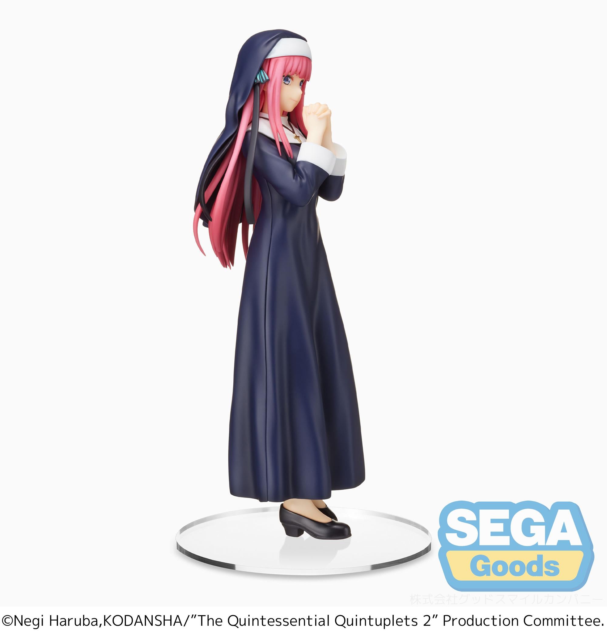 "The Quintessential Quintuplets 2" SPM Figure "Nino Nakano" Sister Ver.