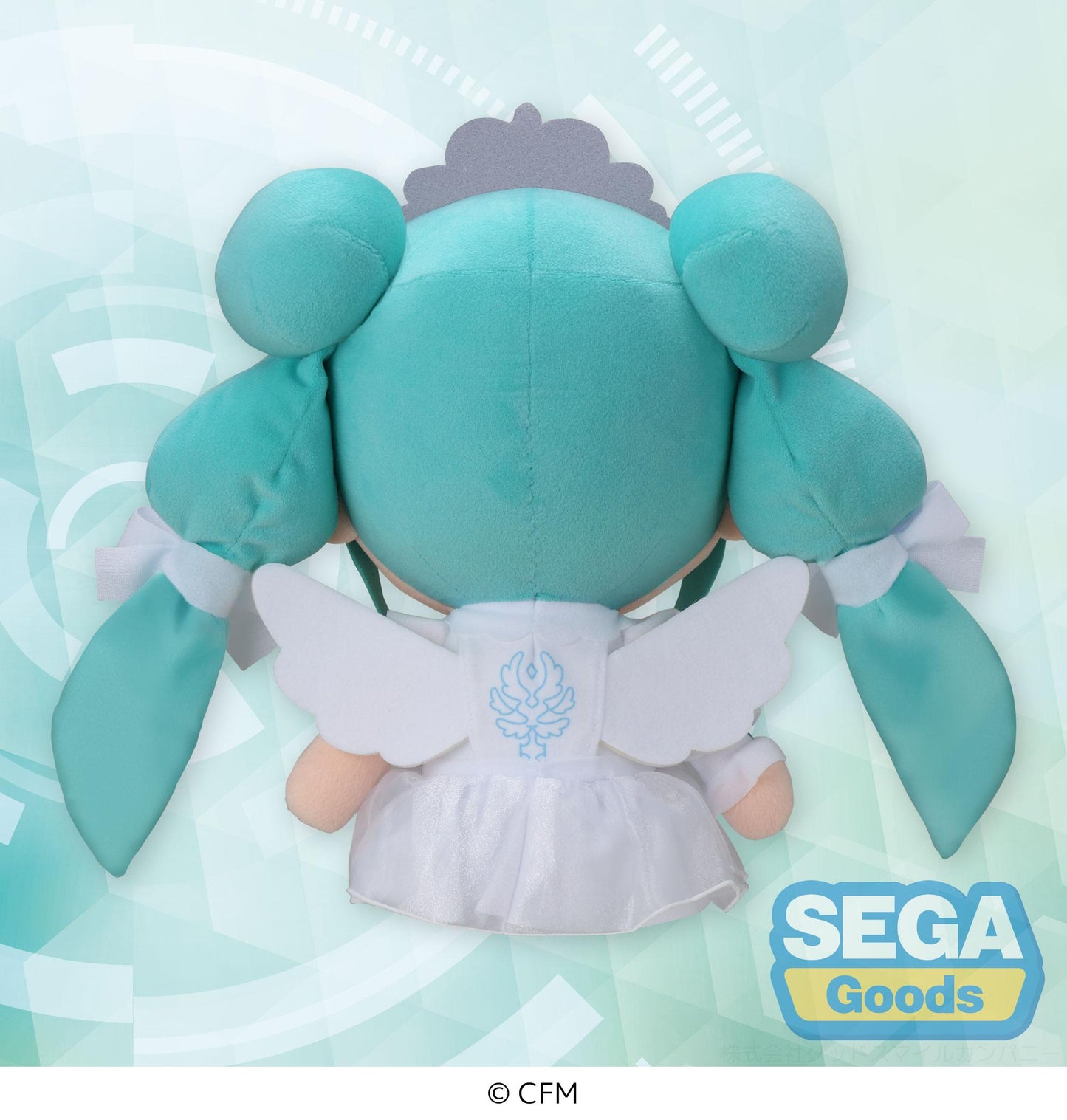 Hatsune Miku Series SP Fluffy Plush "Hatsune Miku 15th Anniversary"