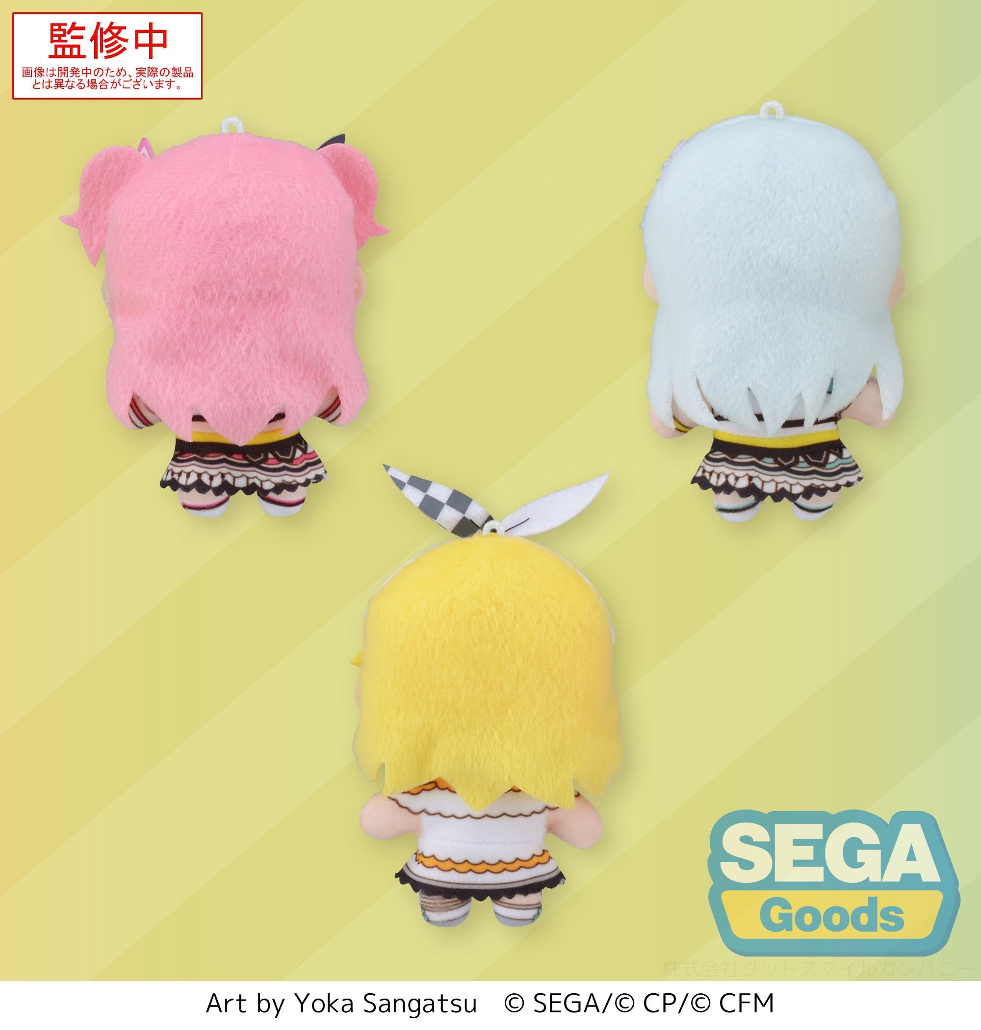 Fuwapuchi "HATSUNE MIKU: COLORFUL STAGE!" Mascot "MORE MORE JUMP!" Vol.2