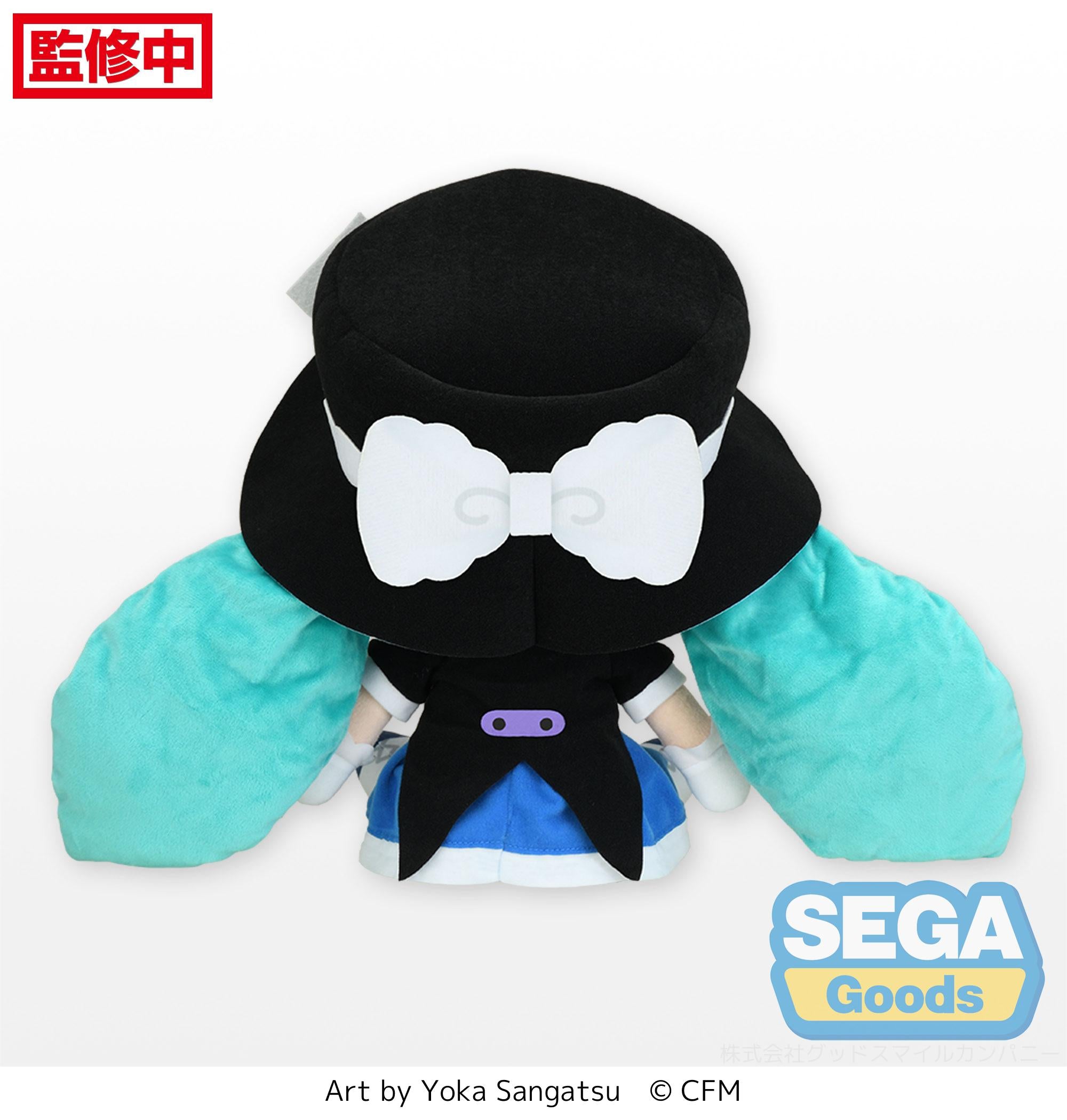 Hatsune Miku Magical Mirai 2013 Fluffy Plush (L)