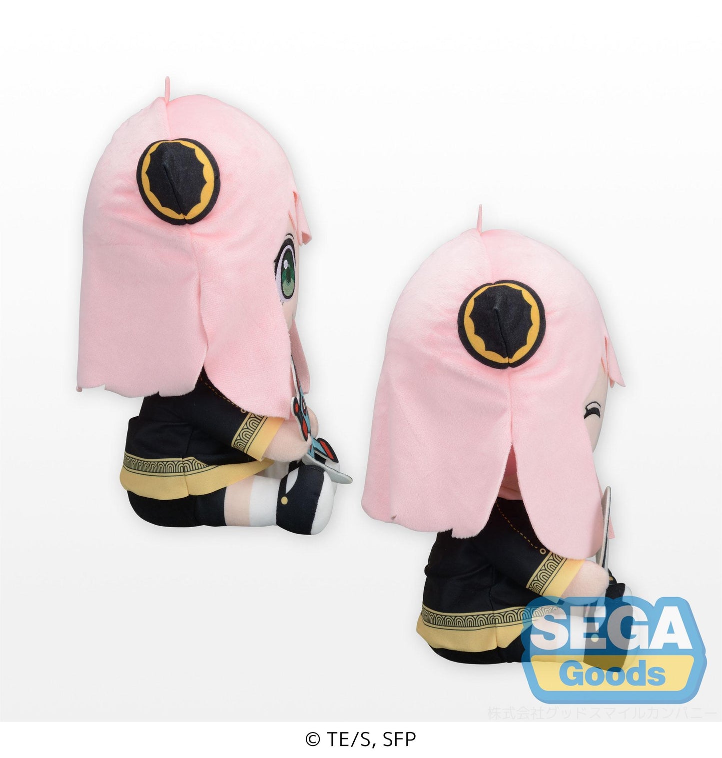 TV Anime "SPY x FAMILY" SP Plush (Anya Forger)