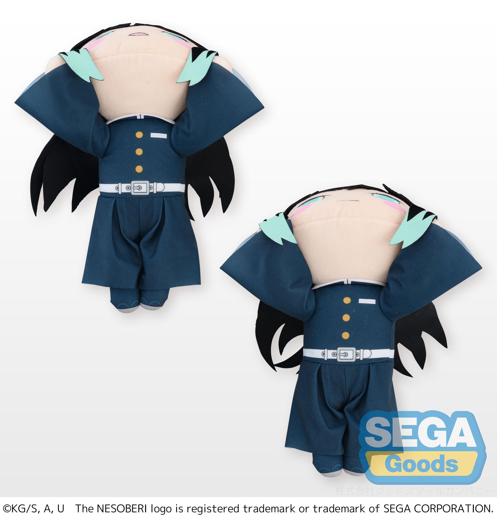 NESOBERI (Lay-Down) "Demon Slayer: Kimetsu no Yaiba" SP Plush "Muichiro Tokito"