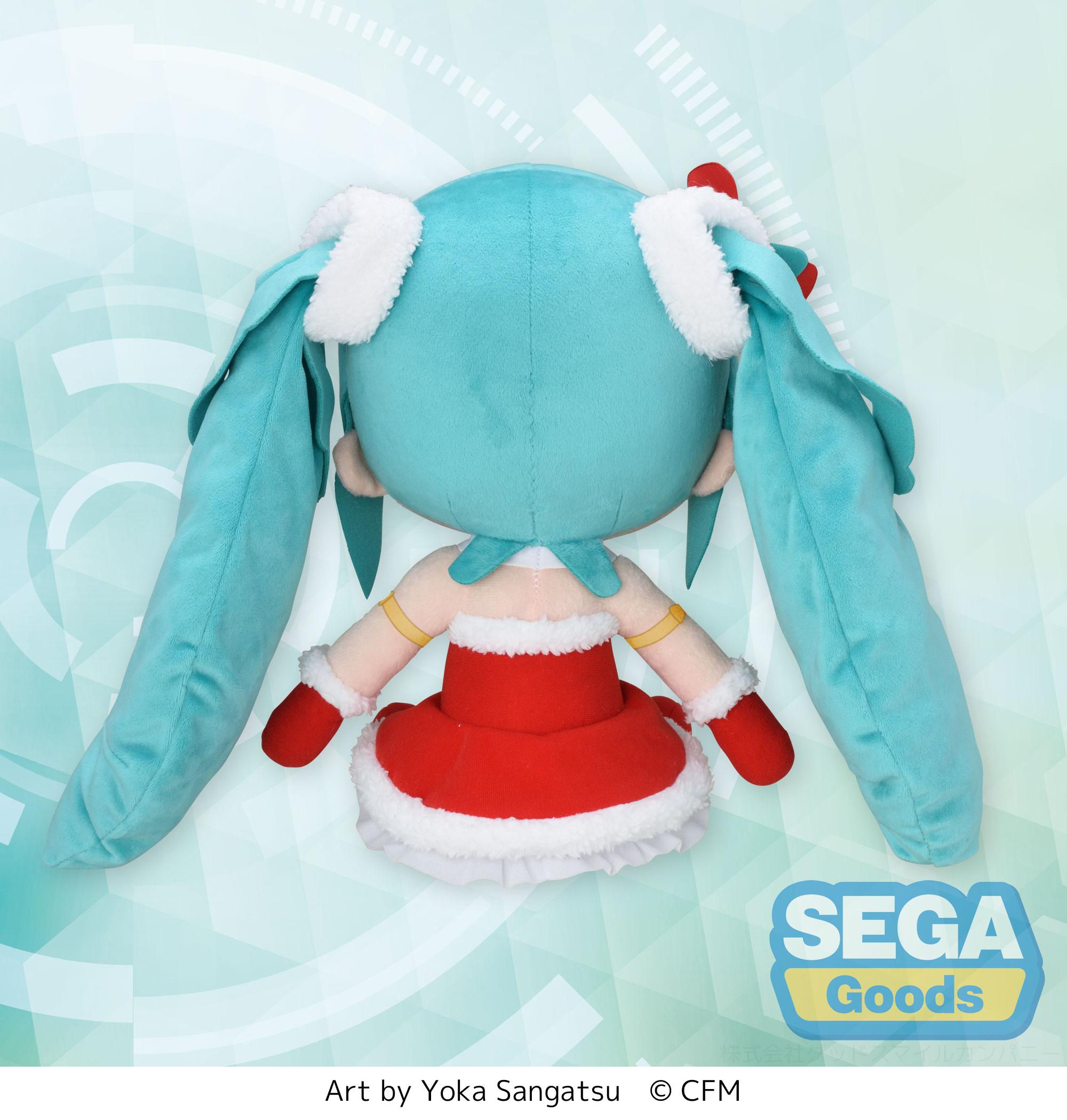 Hatsune Miku Series SP Fluffy Plush 