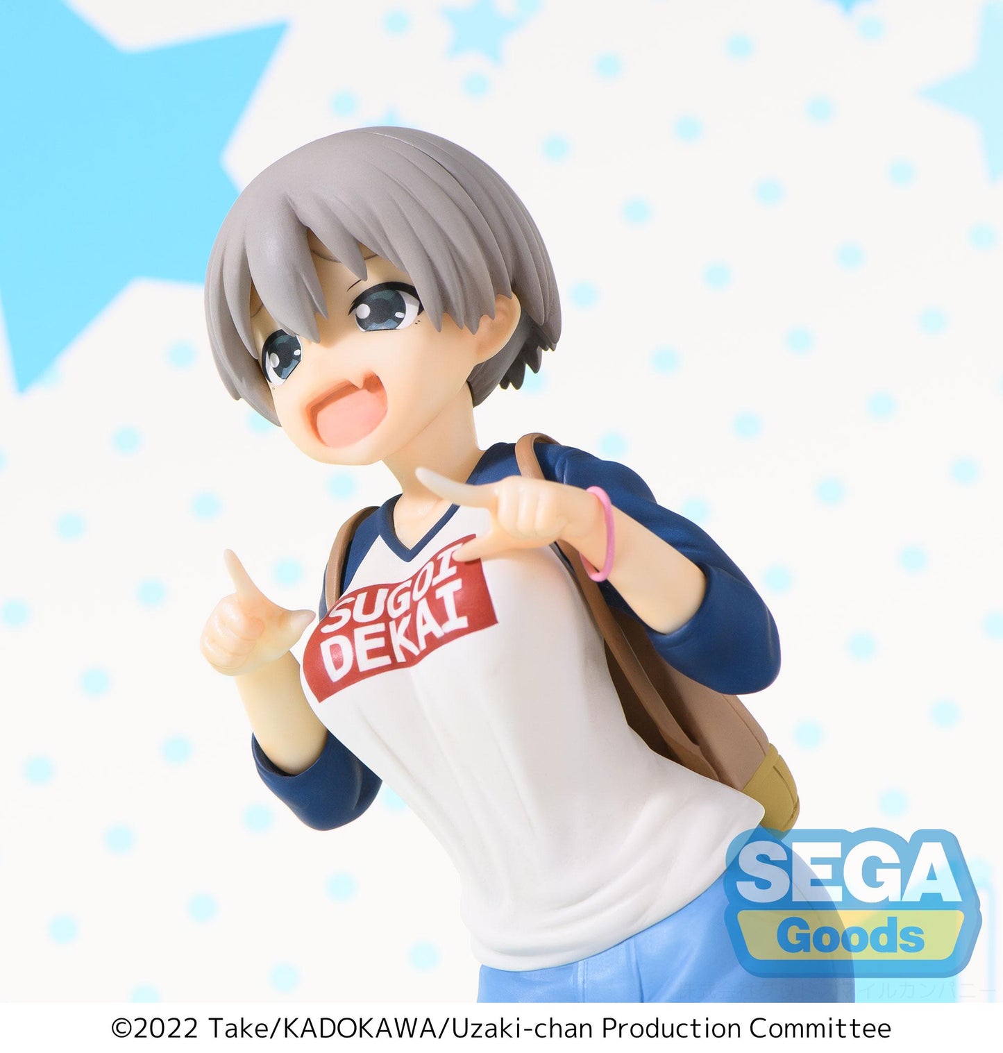 Uzaki-chan Wants to Hang Out! Season 2 SPM Figure "Hana Uzaki" Laughing Ver.