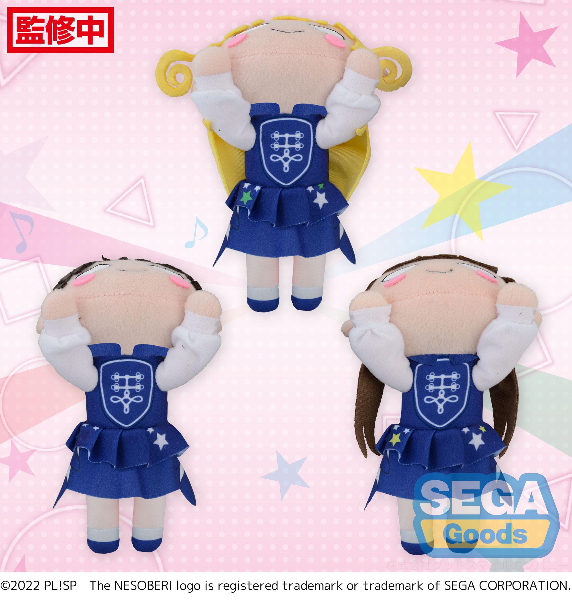 NESOBERI (Lay-Down) 