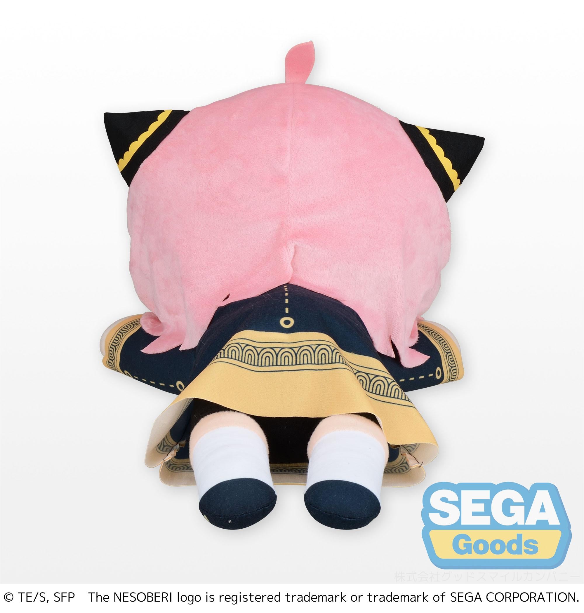 NESOBERI (Lay-Down) TV Anime 