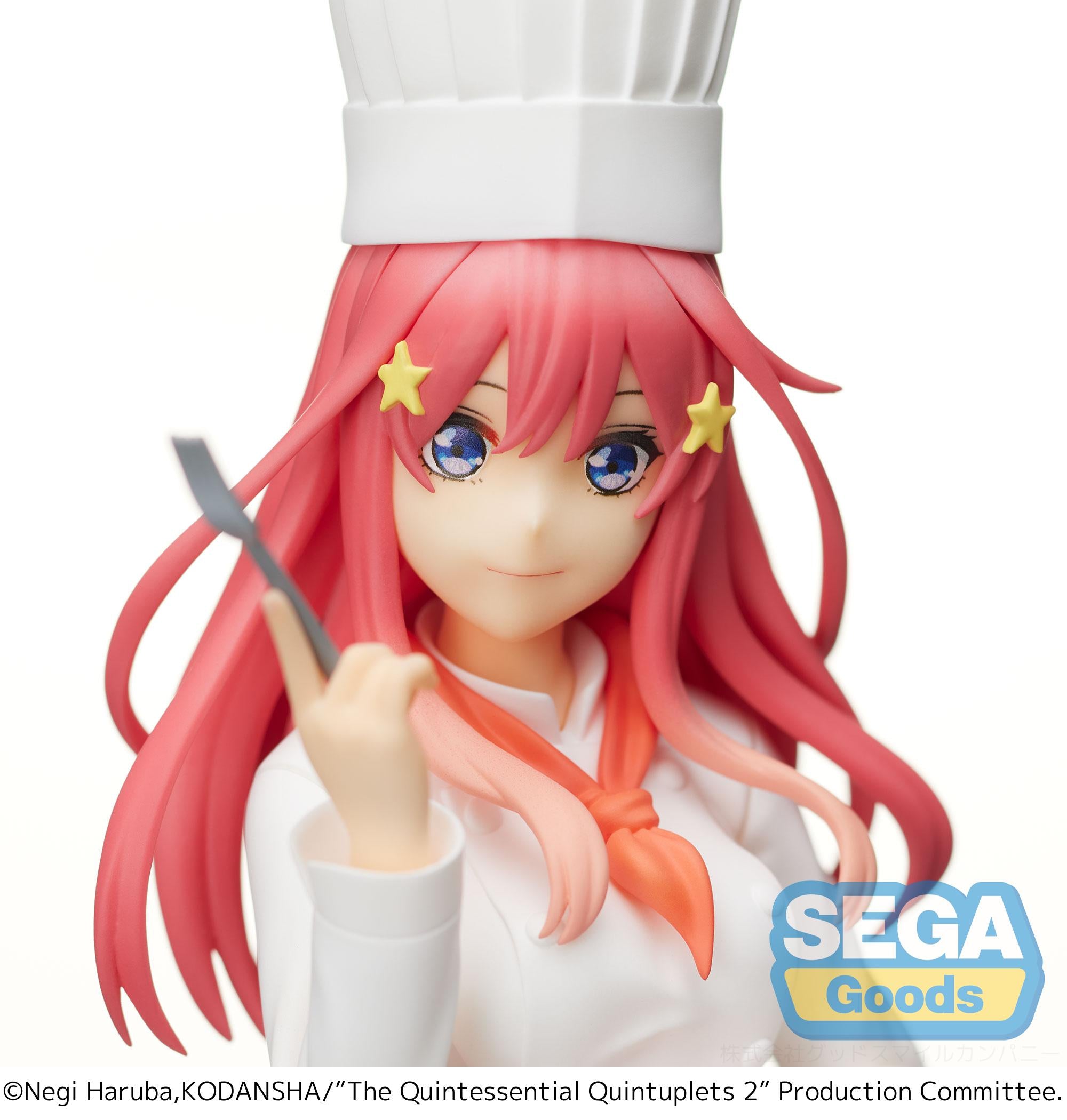 "The Quintessential Quintuplets 2" SPM Figure "Itsuki Nakano" Cook Ver.