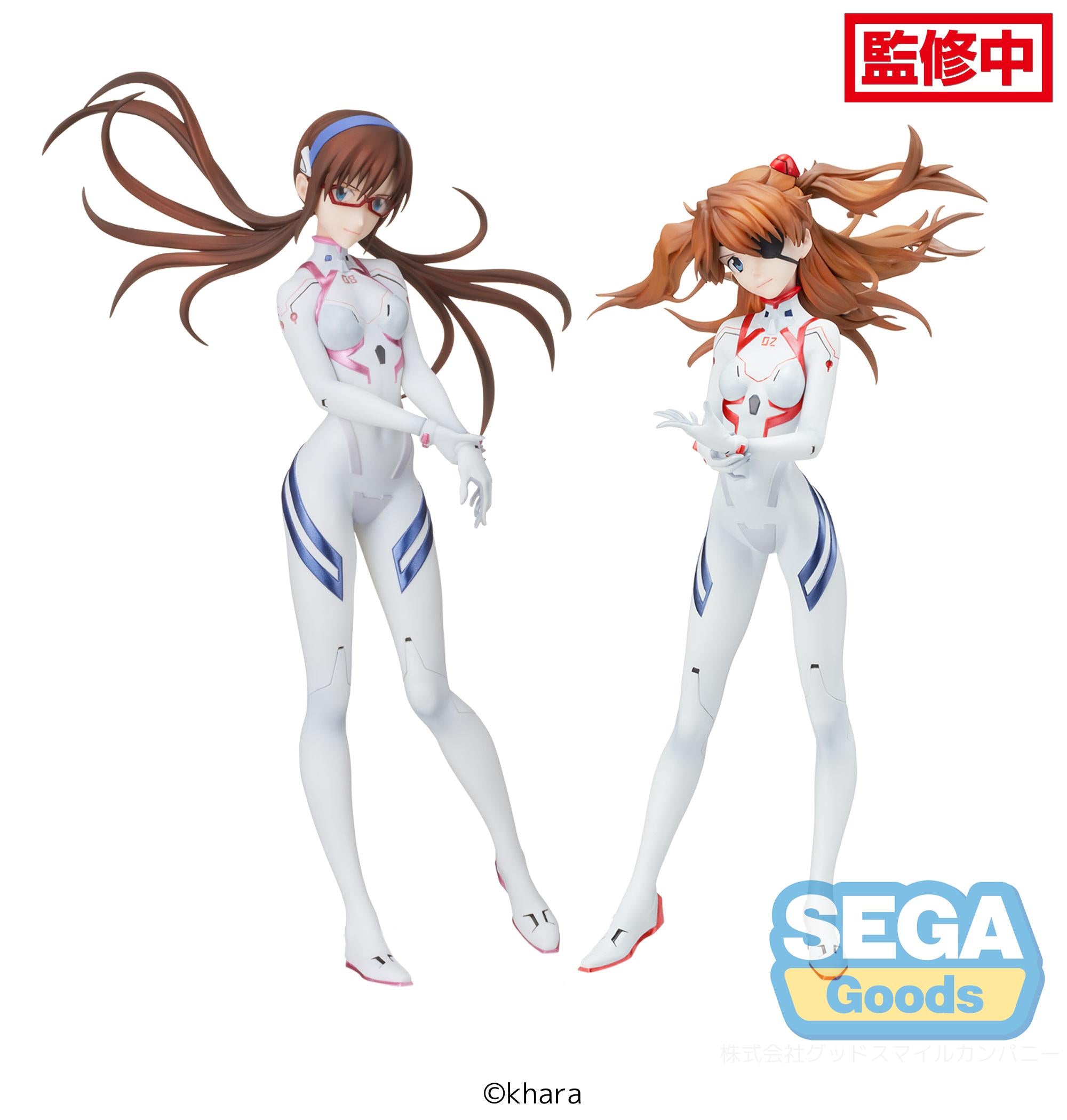 EVANGELION: 3.0+1.0 Thrice Upon a Time SPM Figure 