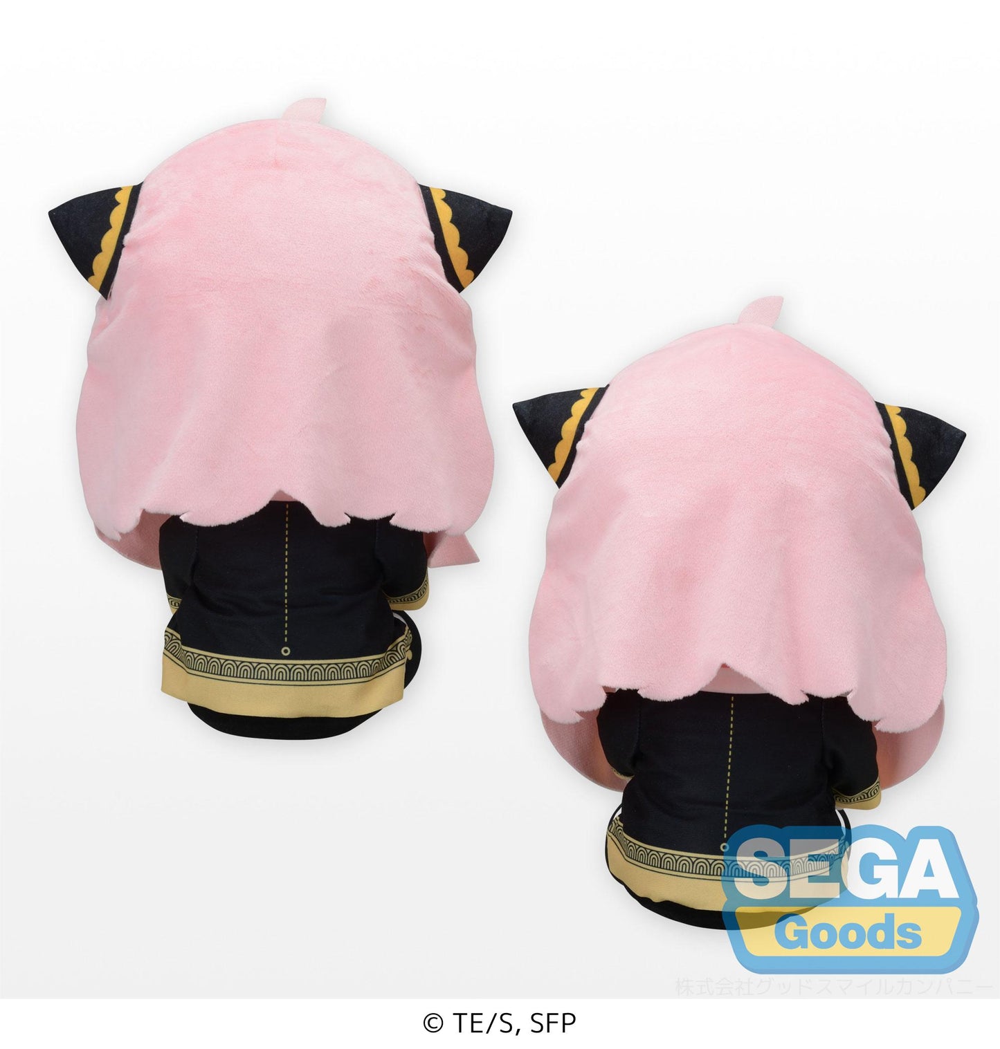 TV Anime "SPY x FAMILY" SP Plush (Anya Forger)