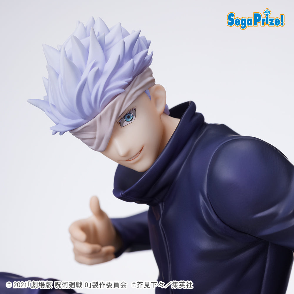 JUJUTSU KAISEN 0 SPM FIGURE GOJO