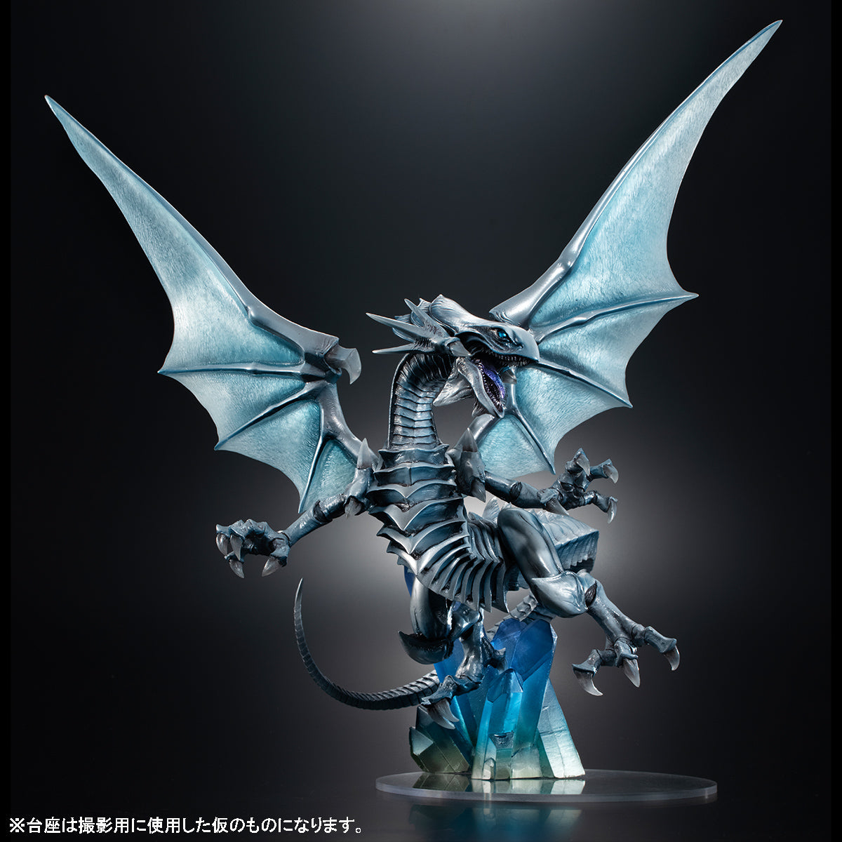 ART WORKS MONSTERS：Yu-Gi-Oh! Duel Monsters - Blue Eyes White Dragon～Holographic Edition～