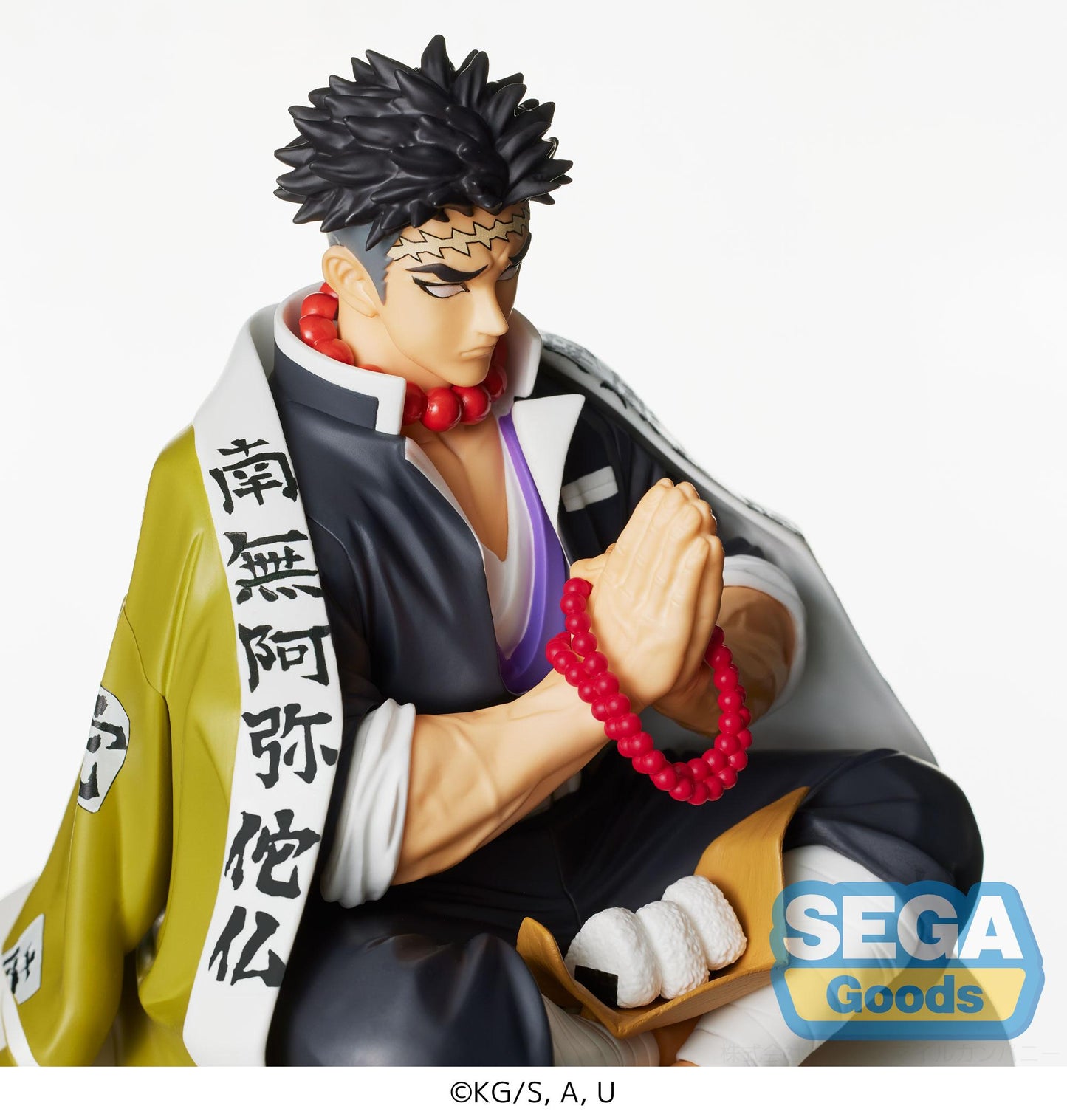 Demon Slayer: Kimetsu no Yaiba PM Perching Figure "Gyomei Himejima"(re-run)