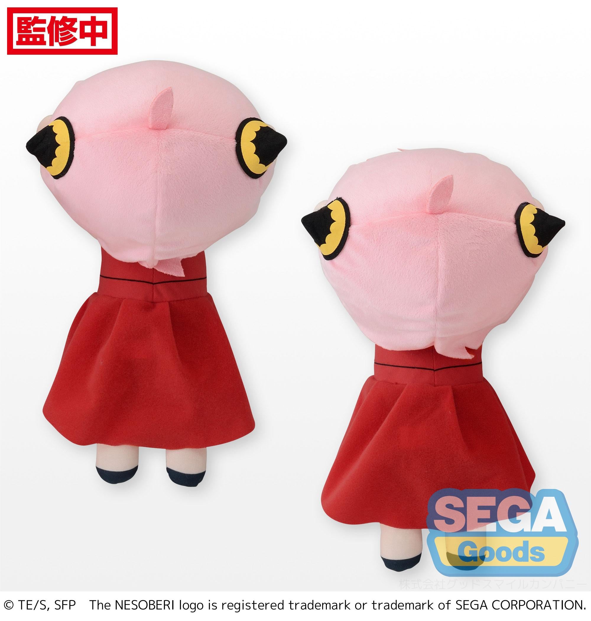 NESOBERI (Lay-Down) TV Anime 