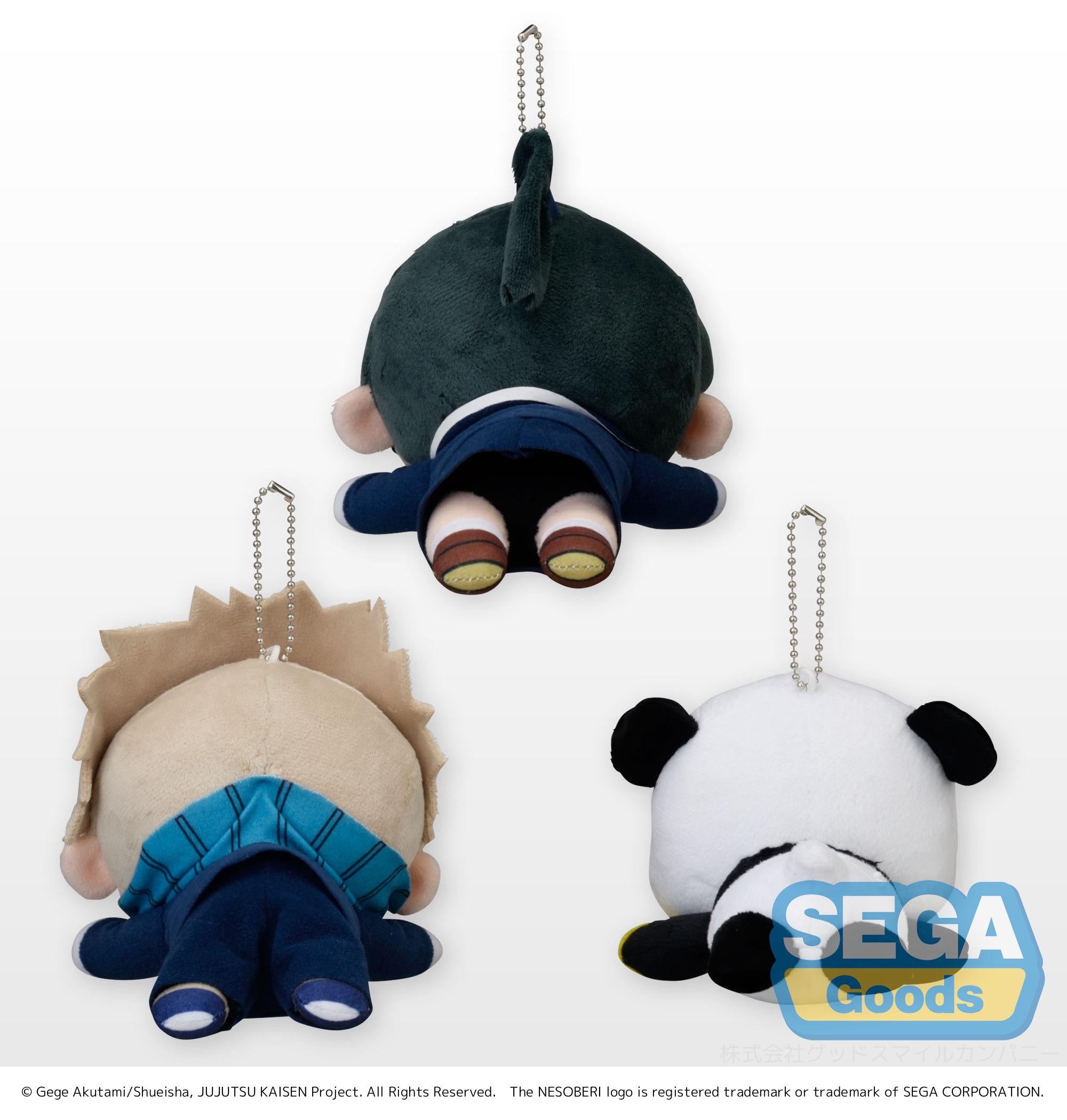 NESOBERI (Lay-Down) "Jujutsu Kaisen 0: The Movie" MP Plush Vol.2