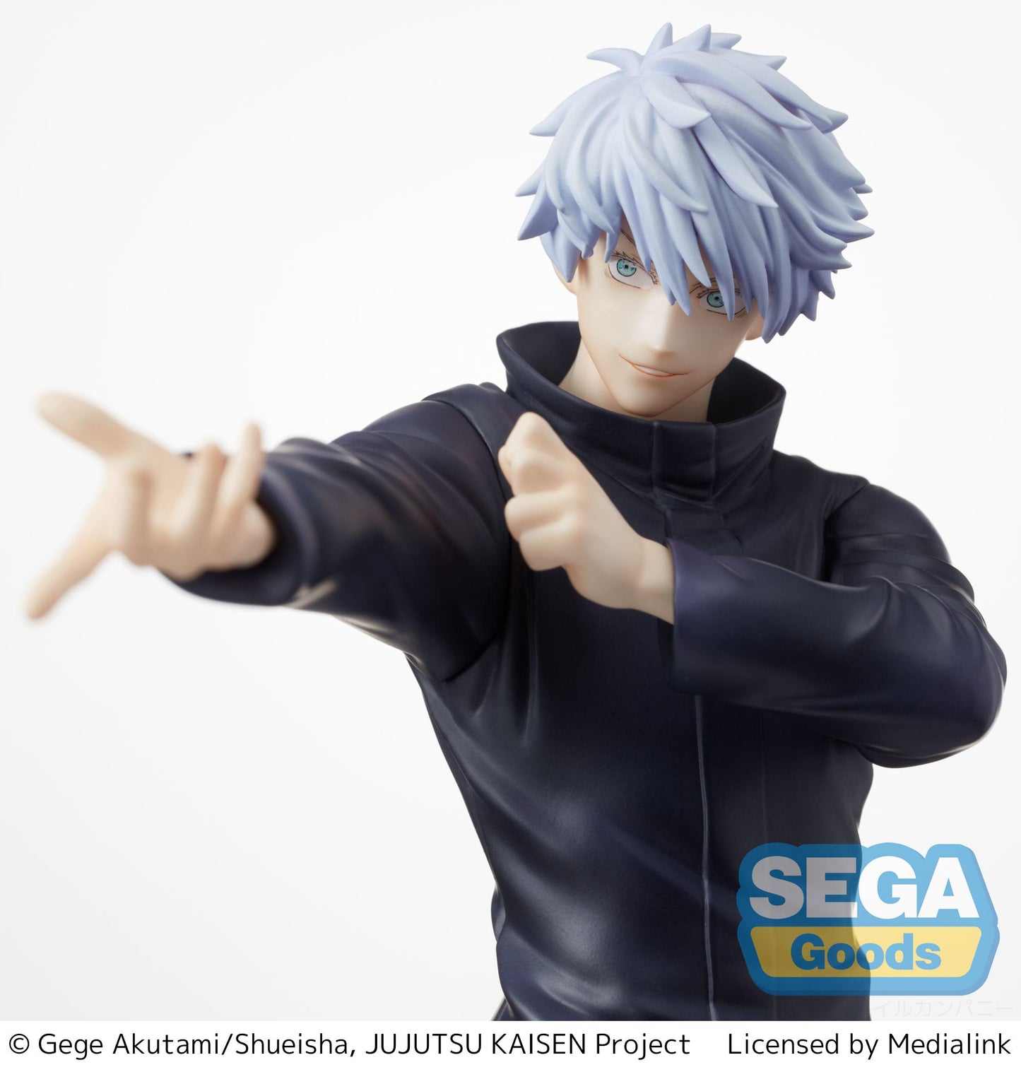 Jujutsu Kaisen SPM Figure "Satoru Gojo" Hollow Purple (Kyoshiki "Murasaki")(re-run)