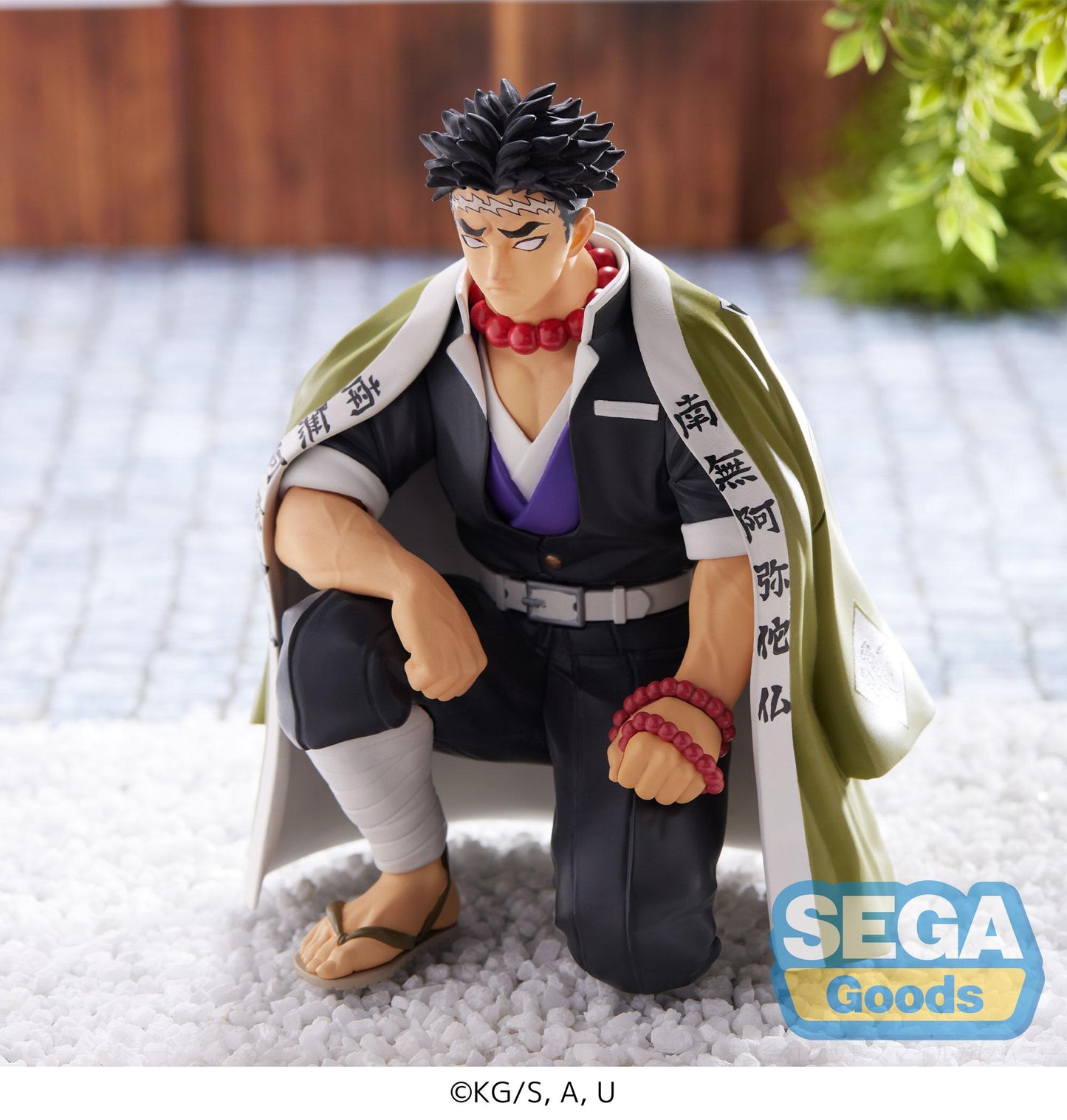 Demon Slayer: Kimetsu no Yaiba PM Perching Figure "Gyomei Himejima" -Hashira Meeting-