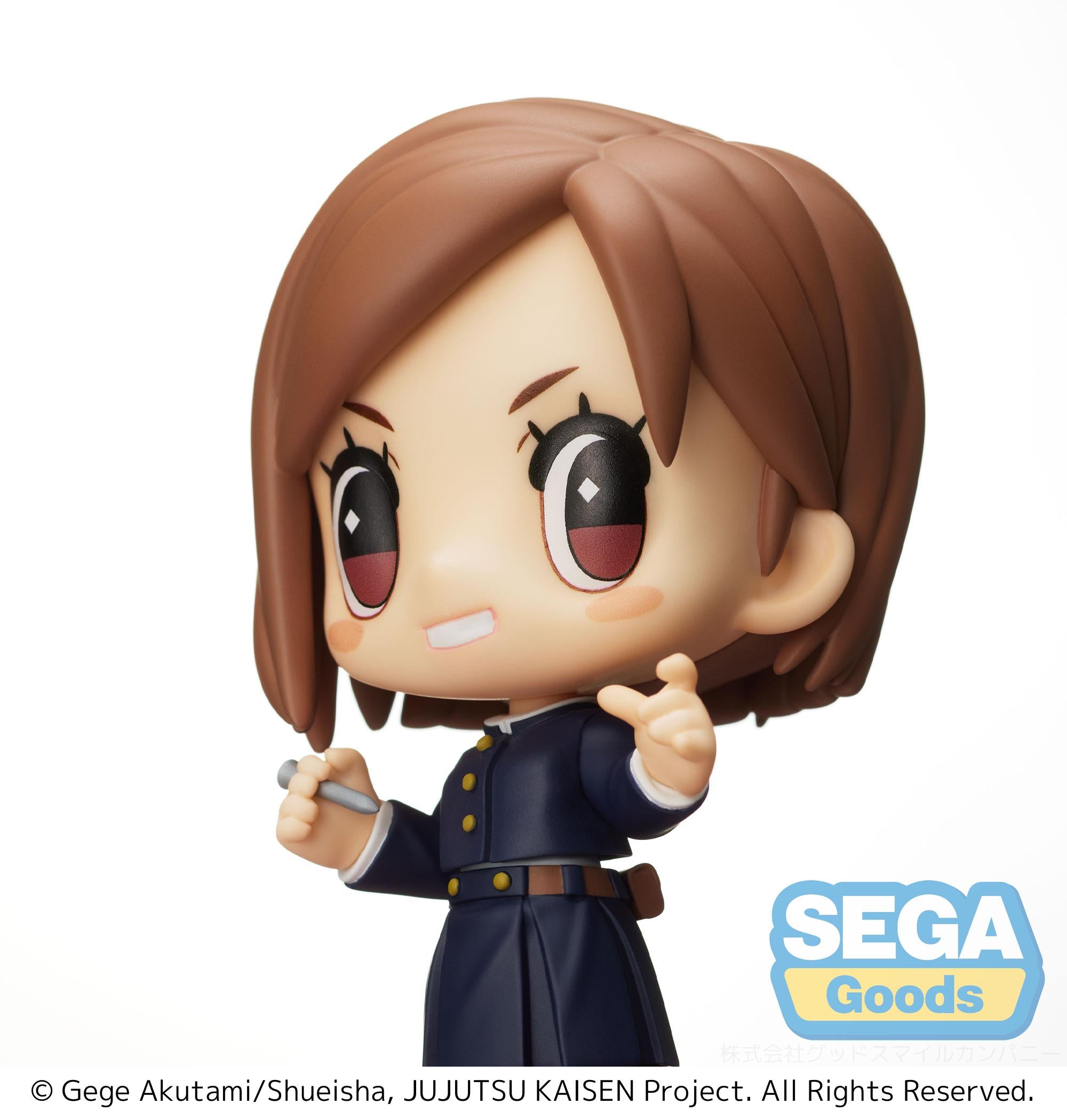CHUBBY COLLECTION "Jujutsu Kaisen" MP Figure "Nobara Kugisaki"