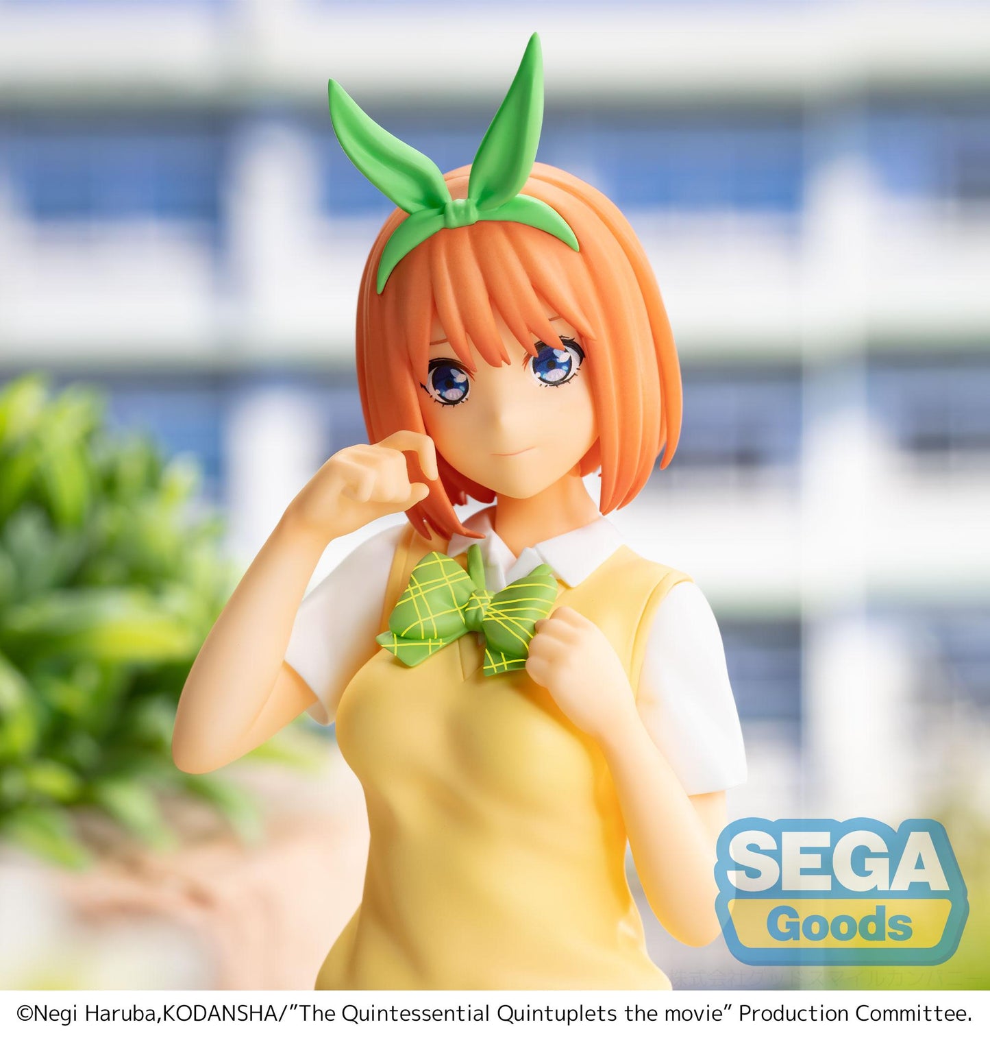 "The Quintessential Quintuplets The Movie" SPM Figure "Yotsuba Nakano" "The Last Festival - Yotsuba's Side"