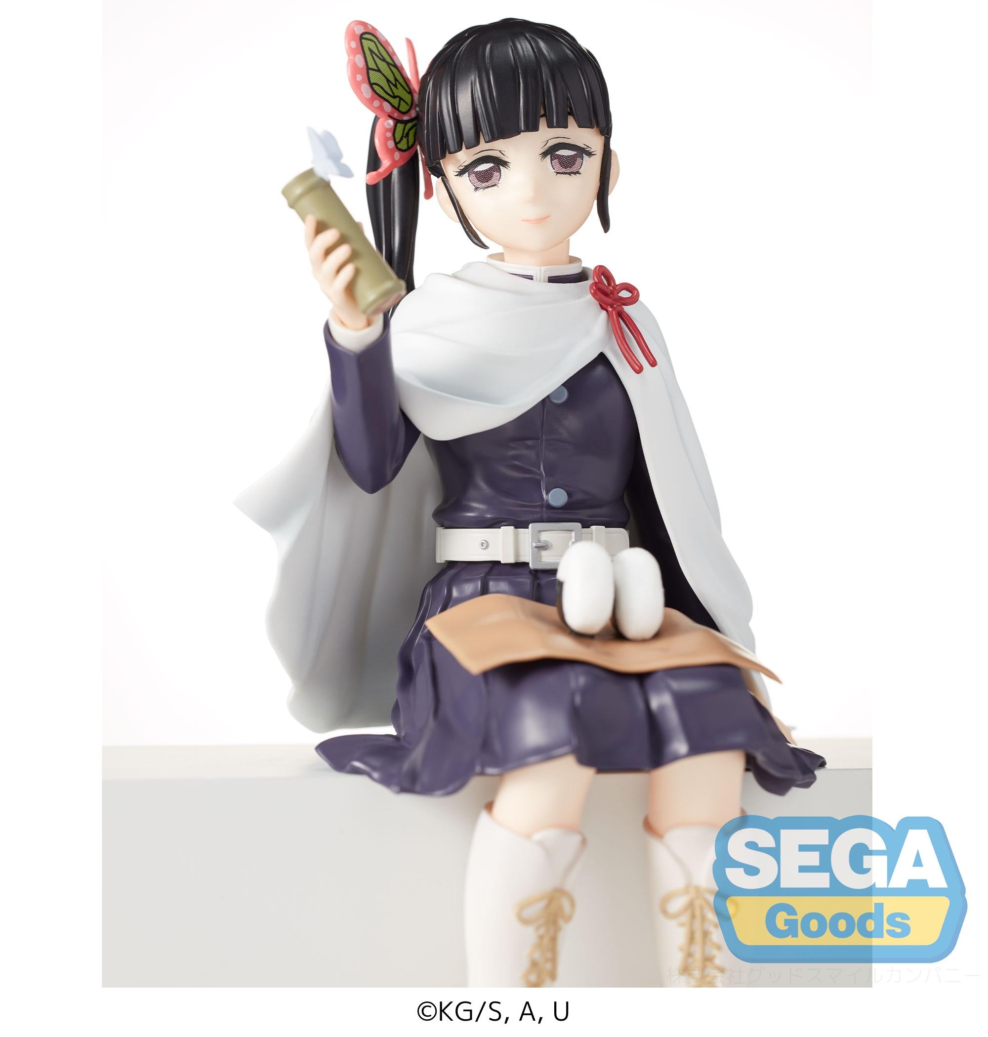 Demon Slayer: Kimetsu no Yaiba PM Perching Figure 