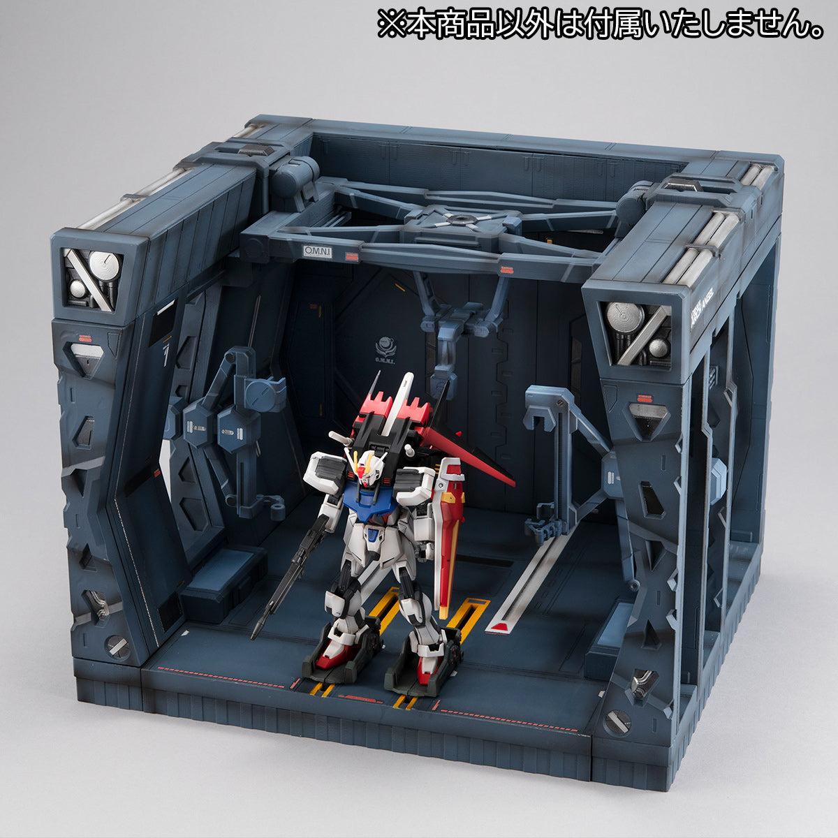 Realistic Model Series Mobile Suits Gundam SEED  (for１／144) Arc Angel　Hangar