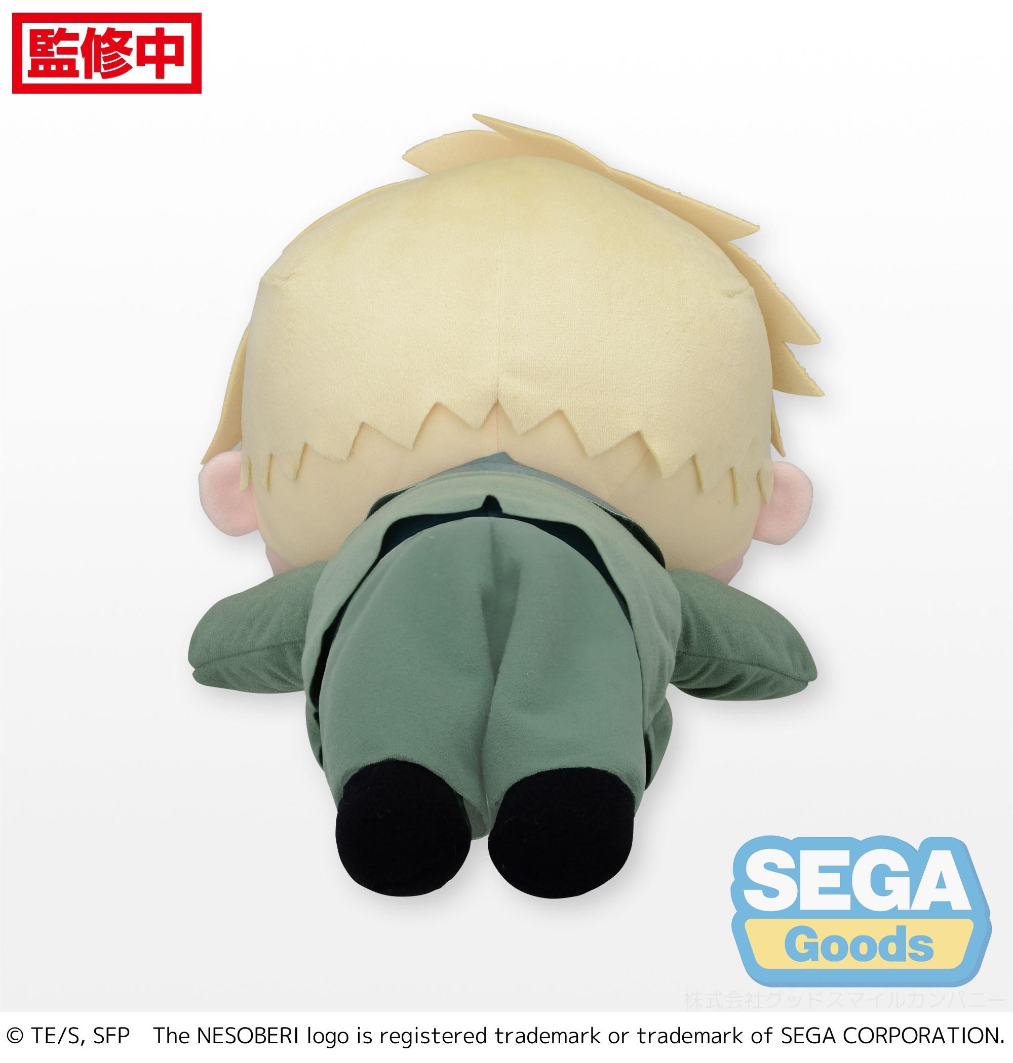 NESOBERI (Lay-Down) TV Anime 