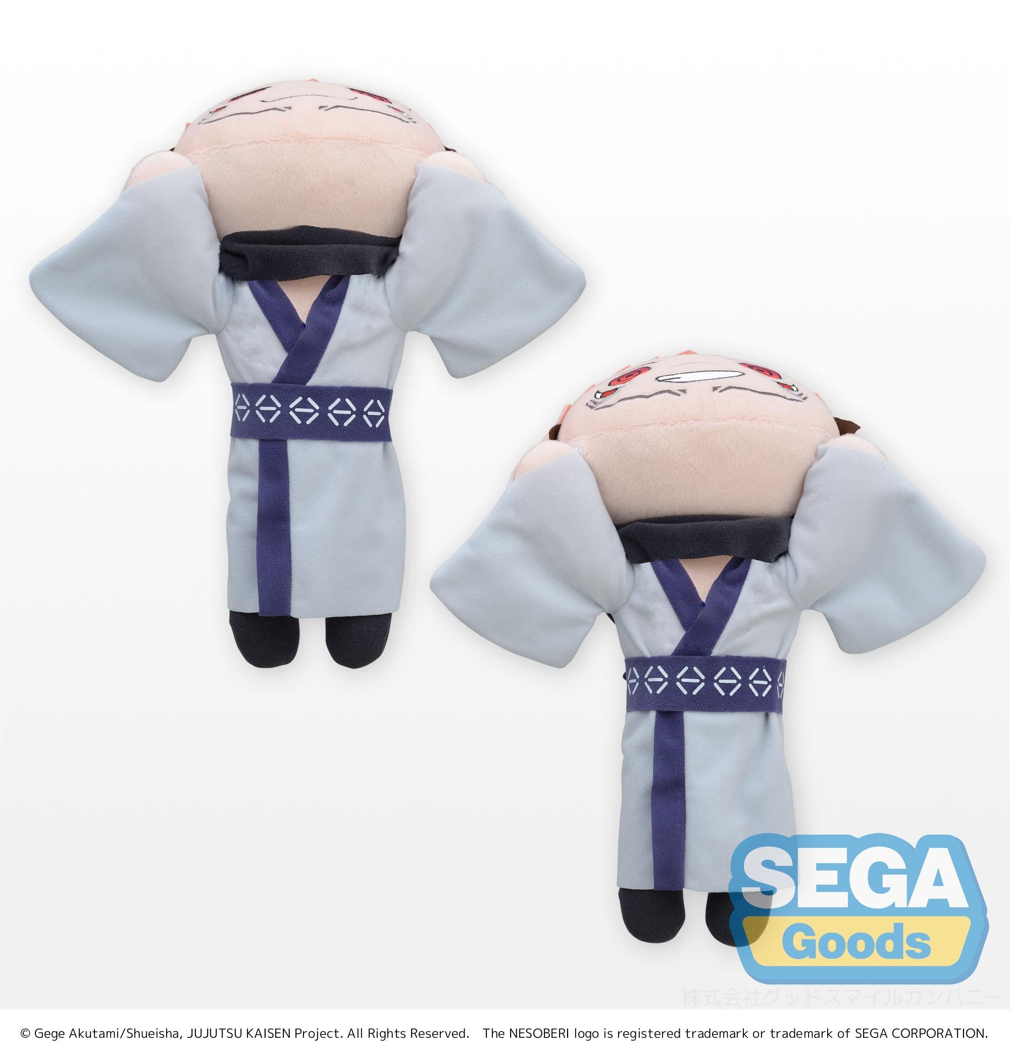 NESOBERI (Lay-Down) "Jujutsu Kaisen" SP Plush "Sukuna"