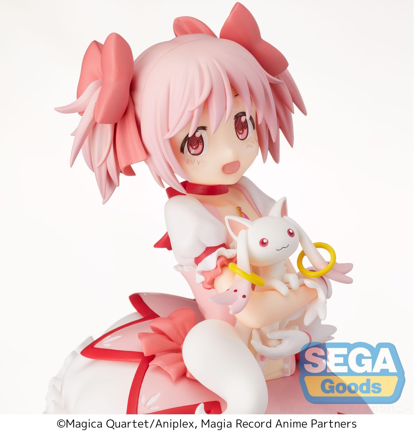 Magia Record: Puella Magi Madoka Magica Side Story SPM Figure "Madoka Kaname"(re-run)