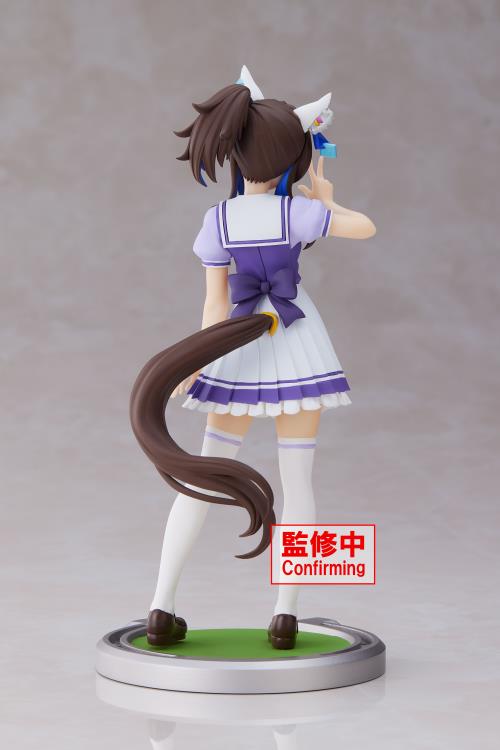 Umamusume: Pretty Derby Daitaku Helios Figure