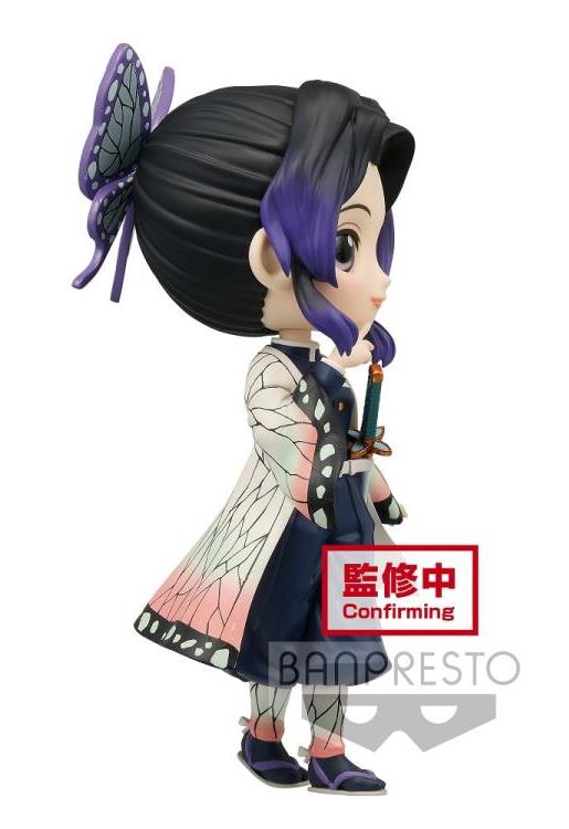 Demon Slayer: Kimetsu no Yaiba Q posket-Shinobu Kocho-(ver.A)