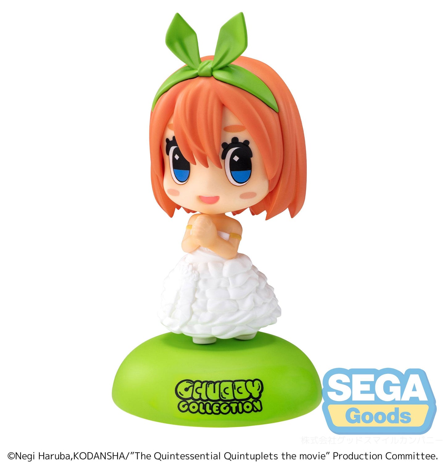 CHUBBY COLLECTION "The Quintessential Quintuplets The Movie" MP Figure "Yotsuba Nakano"