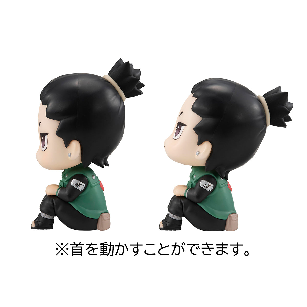 Lookup NARUTO Shippuden  Nara Shikamaru＆Gaara 【with gift】