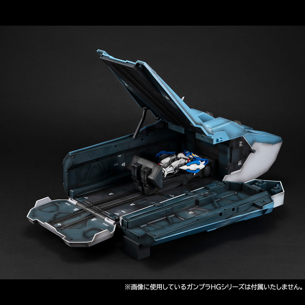 Realistic Model Series  Mobile Suit Gundam 00 （1／144 HG series）  Ptolemy Container （RENEWAL EDITION）