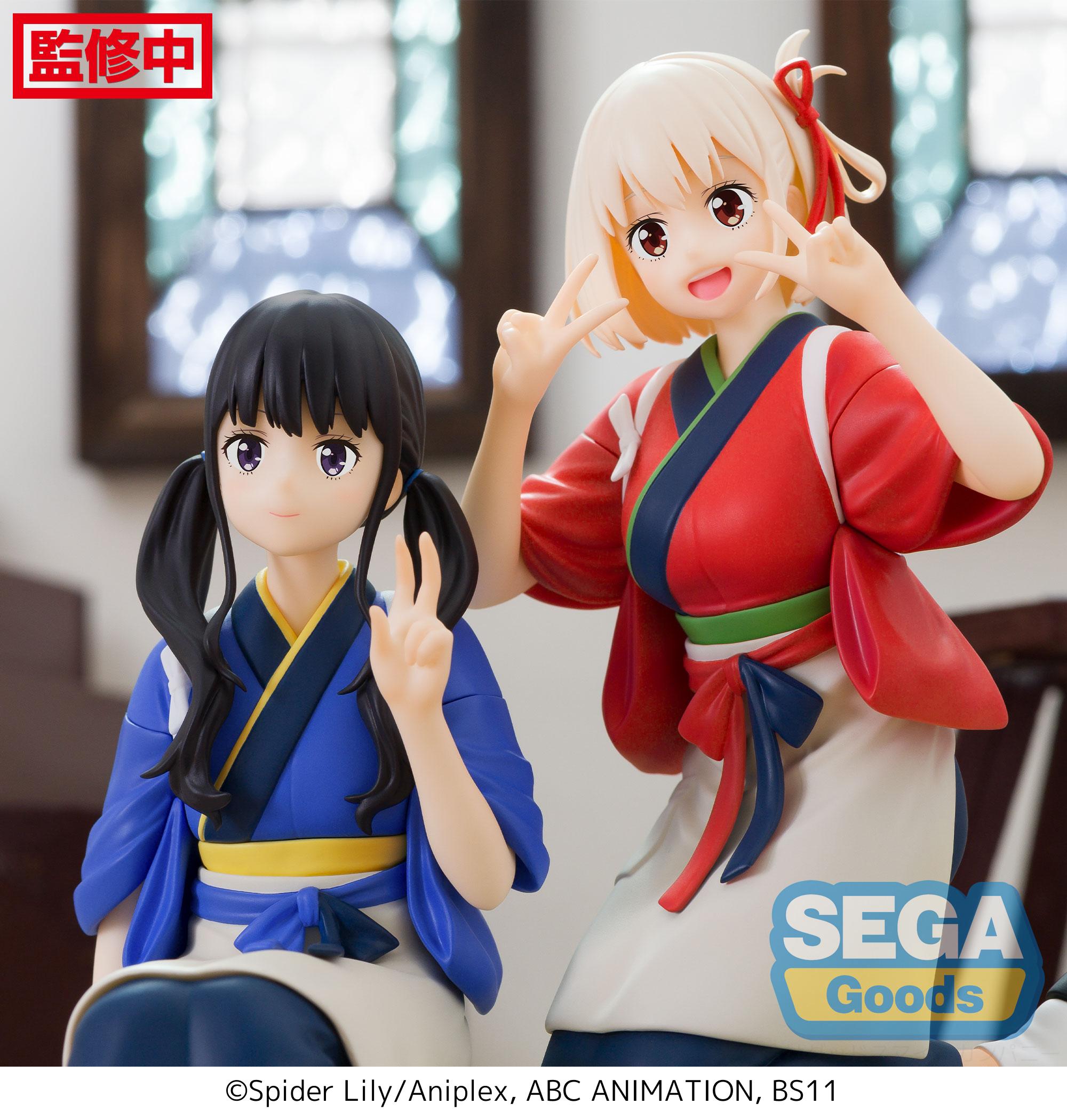 Lycoris Recoil PM Perching Figure 