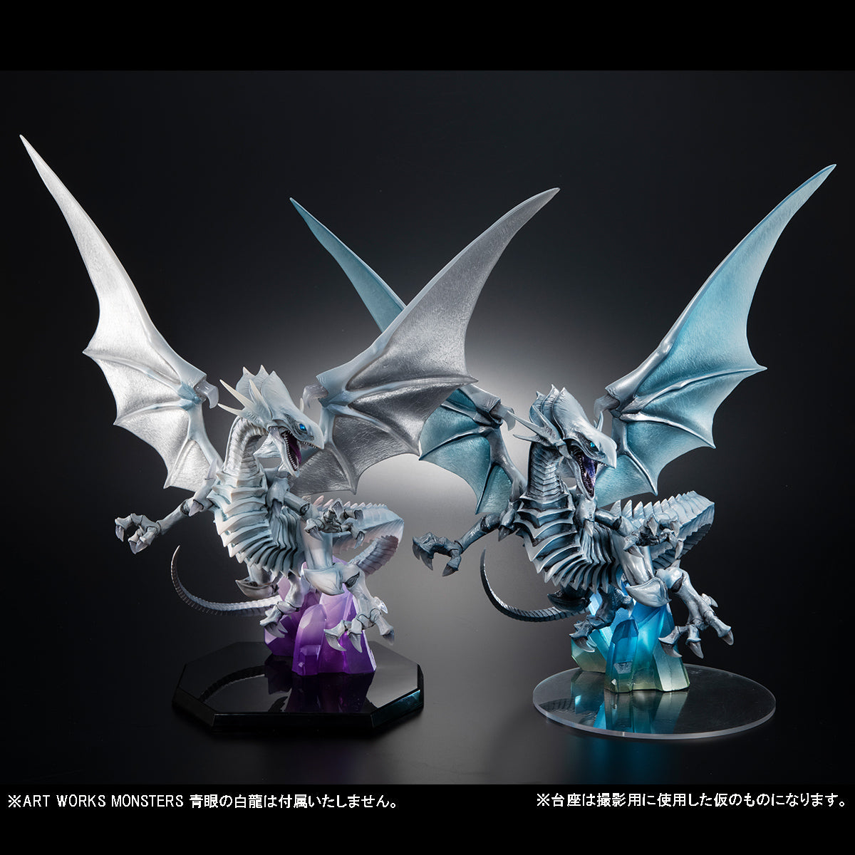 ART WORKS MONSTERS：Yu-Gi-Oh! Duel Monsters - Blue Eyes White Dragon～Holographic Edition～