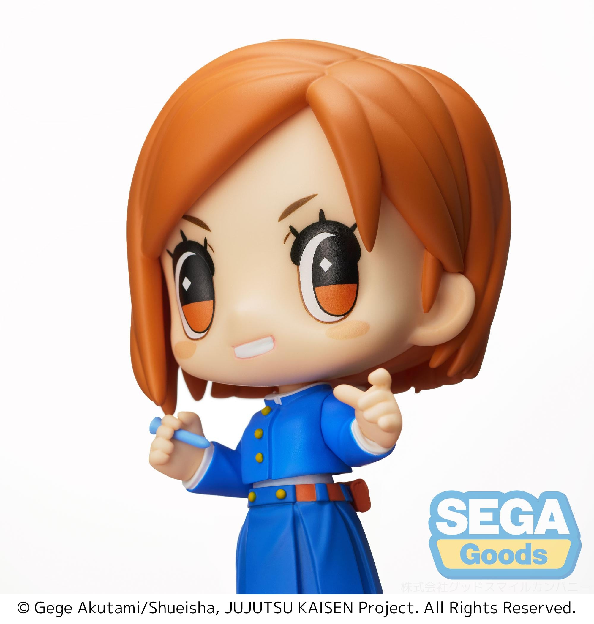 CHUBBY COLLECTION "Jujutsu Kaisen" MP Figure "Nobara Kugisaki"