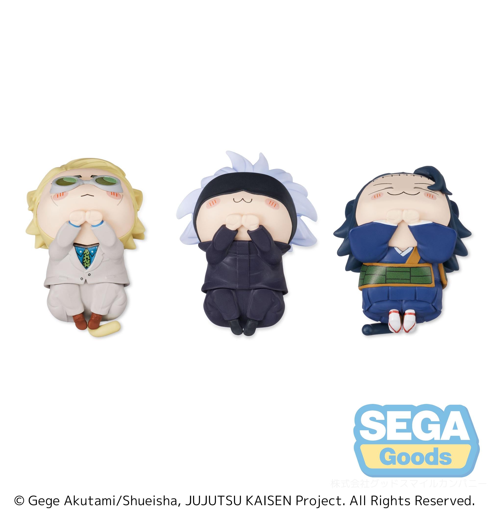 Ohiruneko "Jujutsu Kaisen" MP Mini Figure Vol. 2