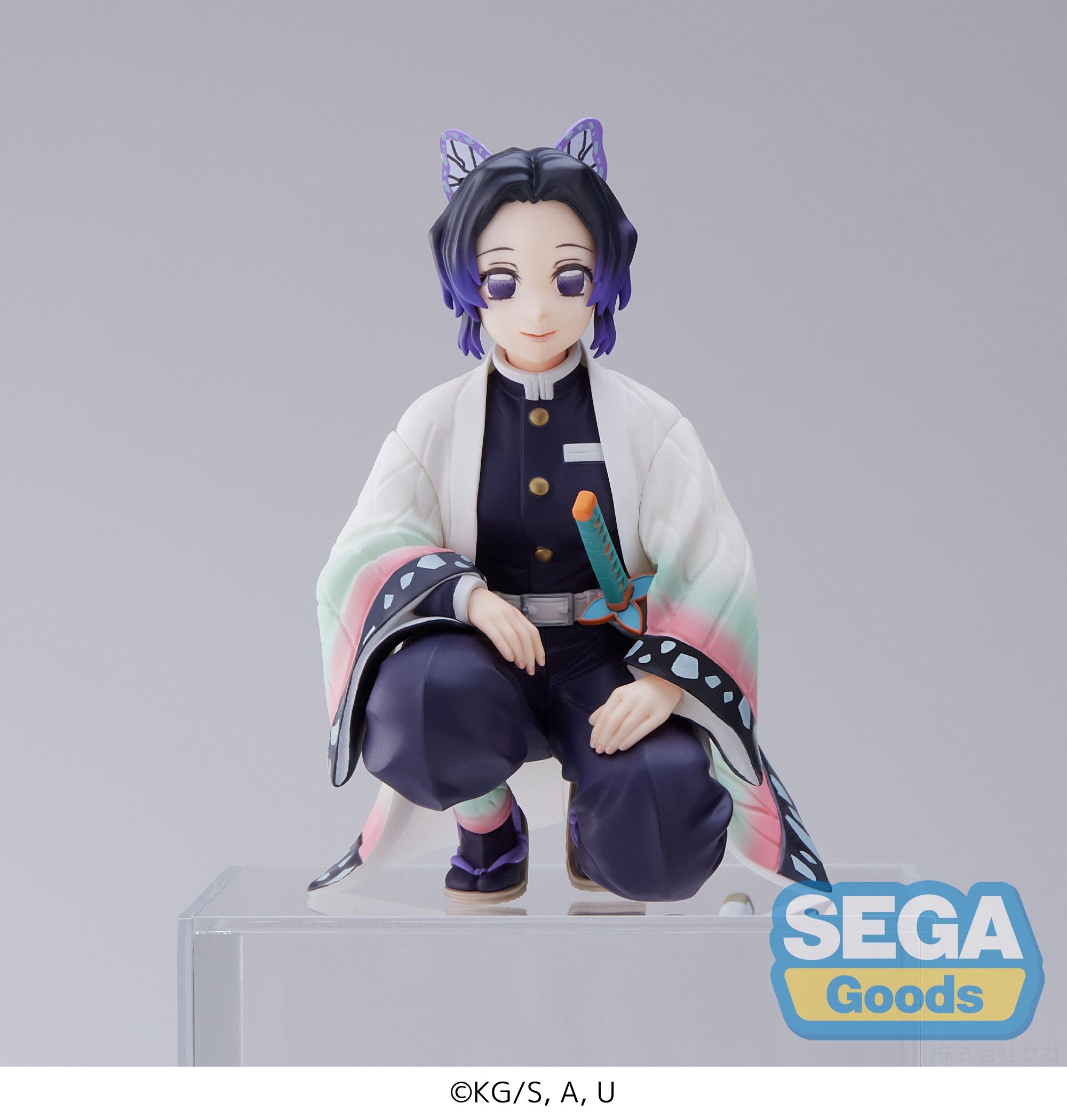 Demon Slayer: Kimetsu no Yaiba PM Perching Figure 