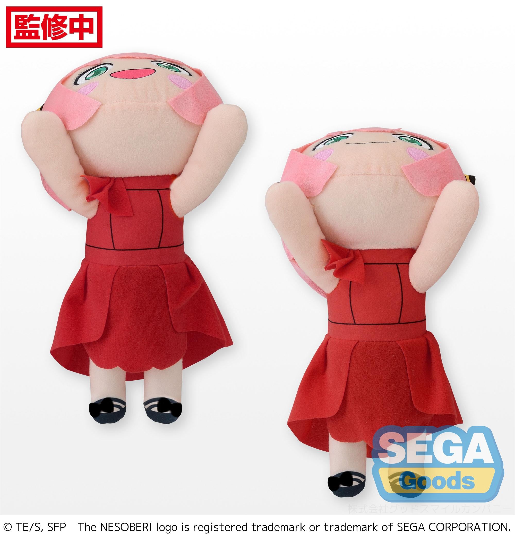 NESOBERI (Lay-Down) TV Anime 