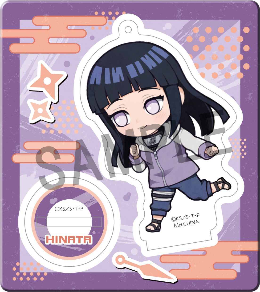Tokotoko Acrylic Stand NARUTO Vol 1