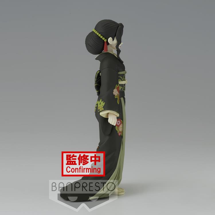 Demon Slayer: Kimetsu no Yaiba Figure-Demon Series- vol.6(Muzan Kibutsuji)