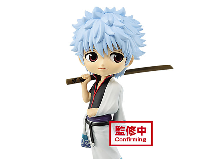 Gintama Q Posket - Gintoki Sakata Ver.A