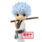 Gintama Q Posket - Gintoki Sakata Ver.A