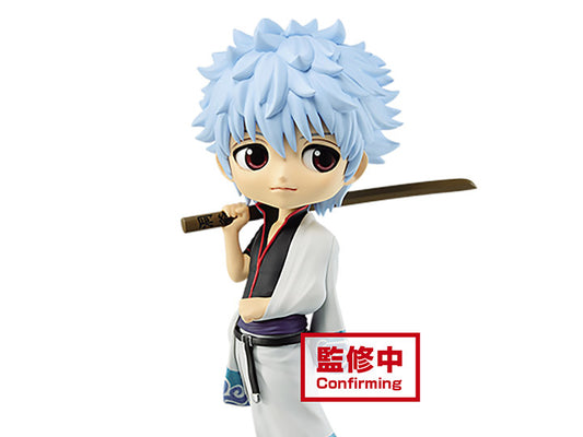 Gintama Q Posket - Gintoki Sakata Ver.A