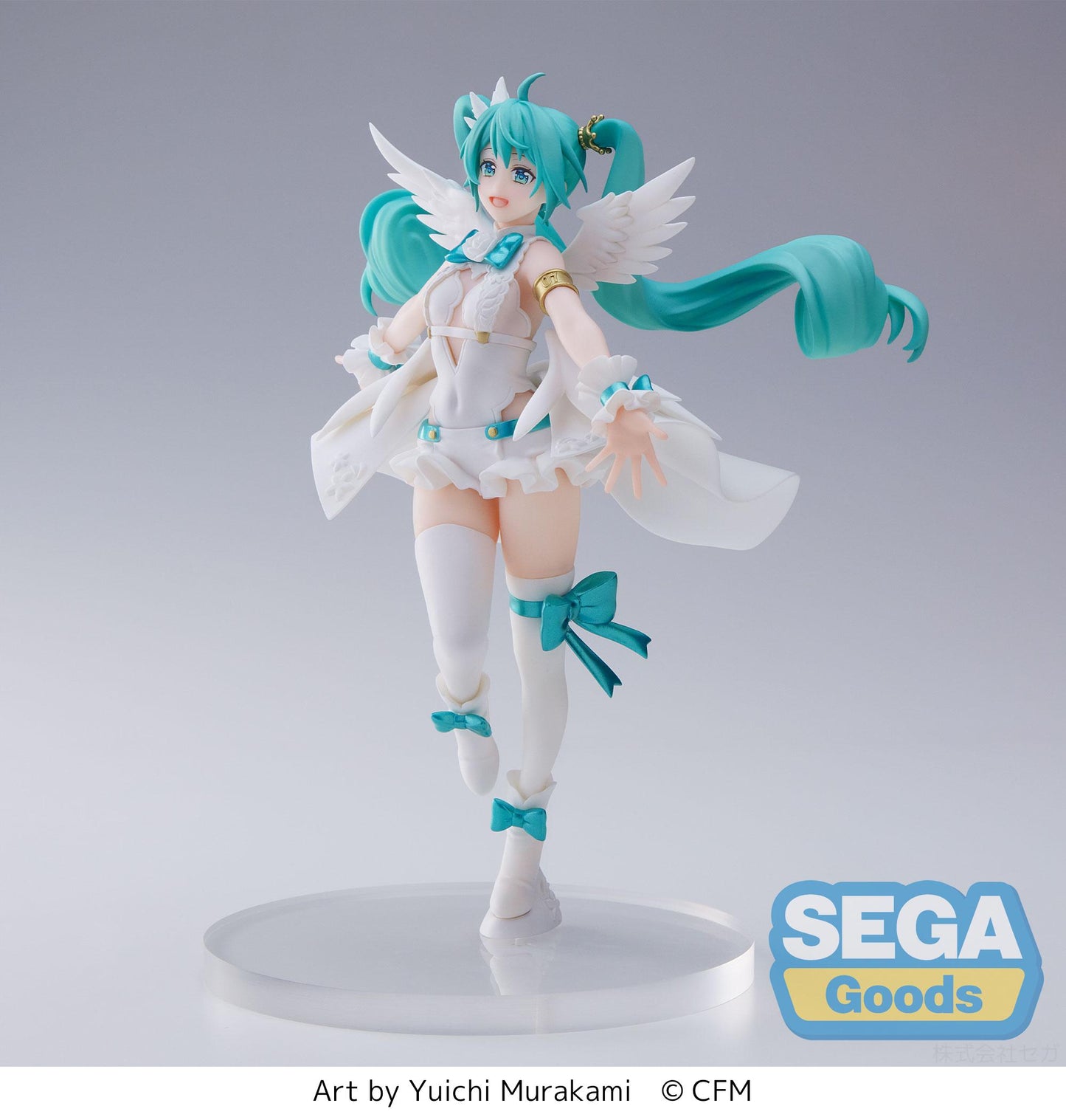 Hatsune Miku Series SPM Figure "Hatsune Miku 15th Anniversary" Yuichi Murakami Ver.