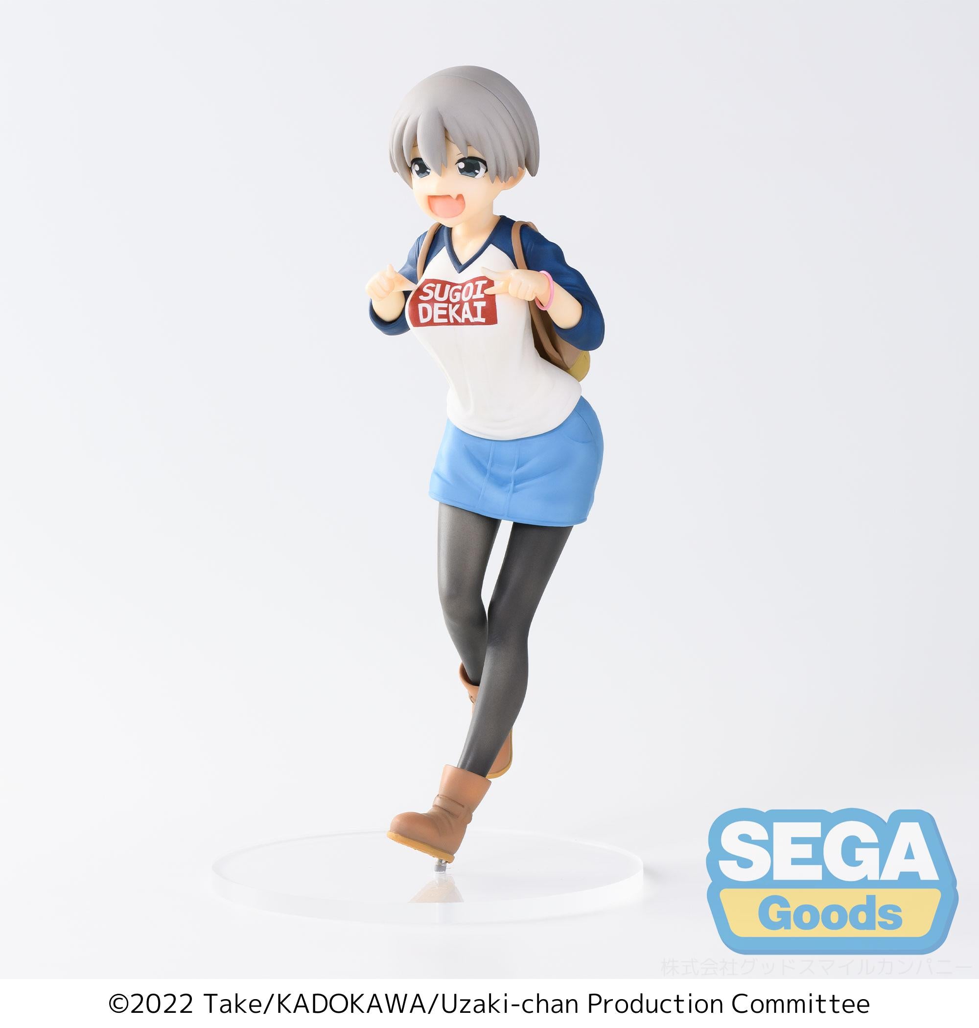 Uzaki-chan Wants to Hang Out! Season 2 SPM Figure 