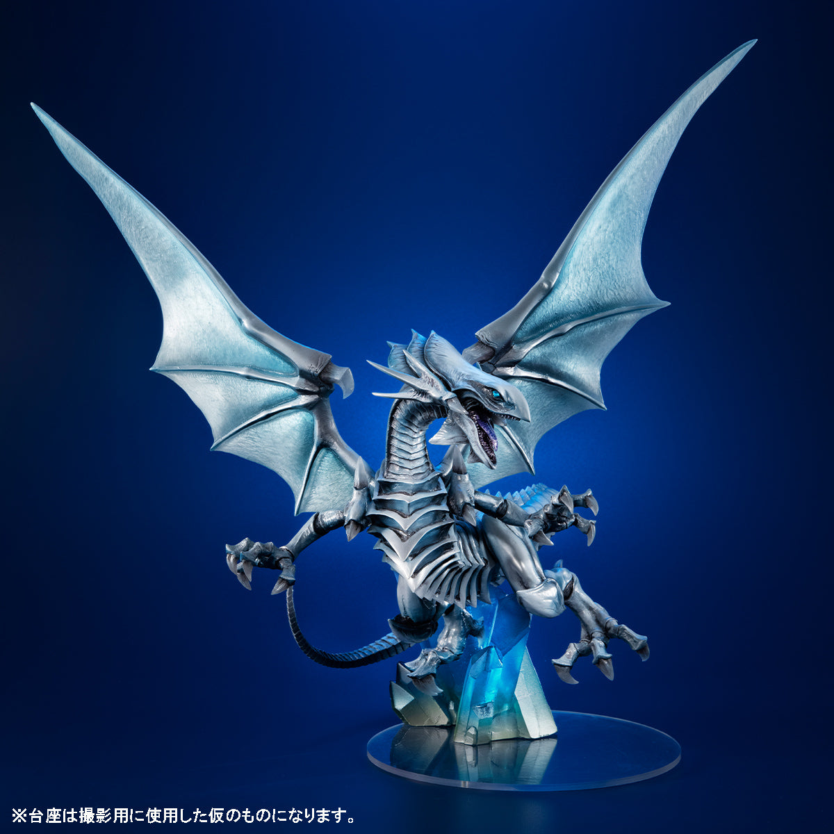 ART WORKS MONSTERS：Yu-Gi-Oh! Duel Monsters - Blue Eyes White Dragon～Holographic Edition～