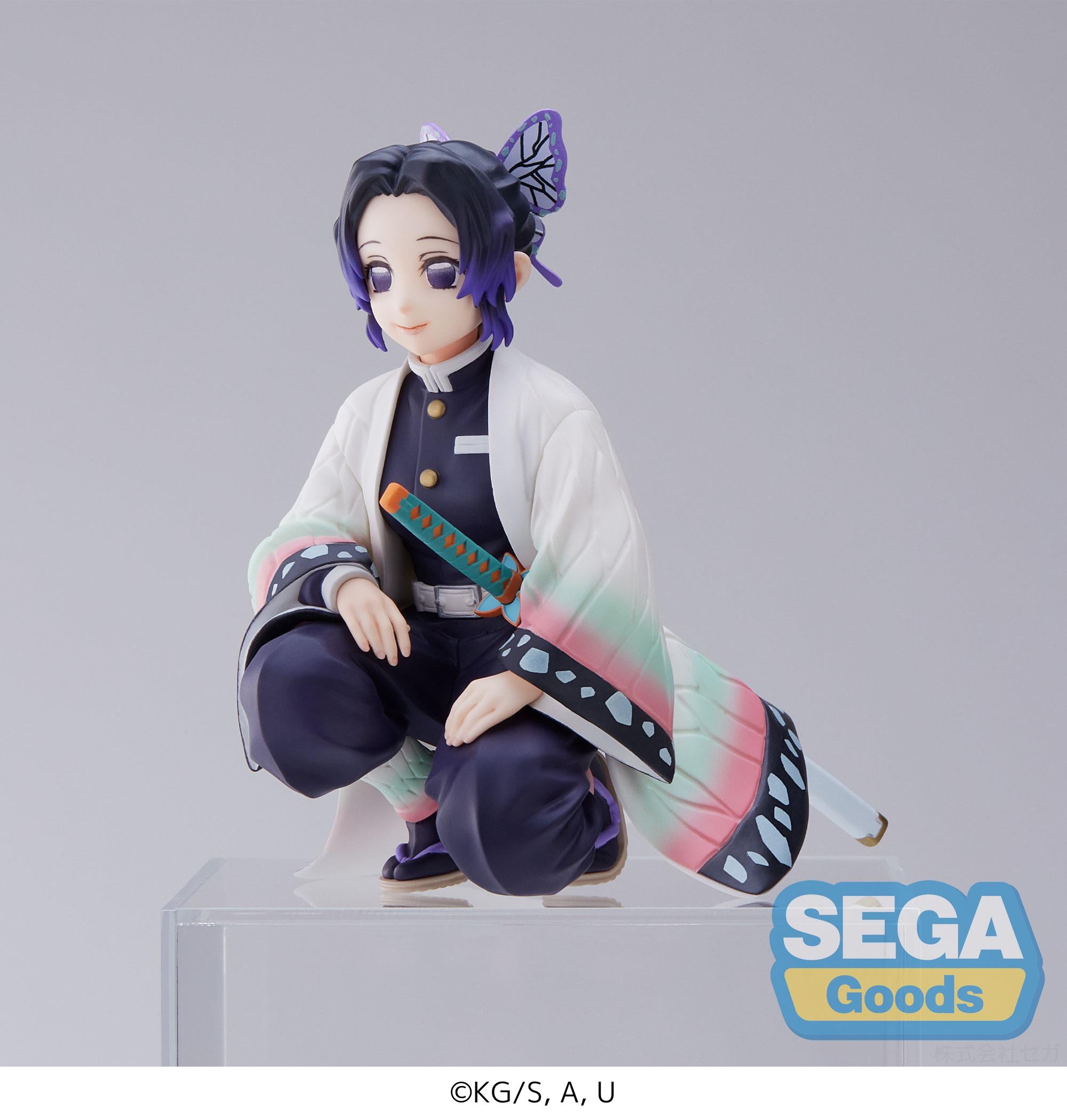 Demon Slayer: Kimetsu no Yaiba PM Perching Figure 
