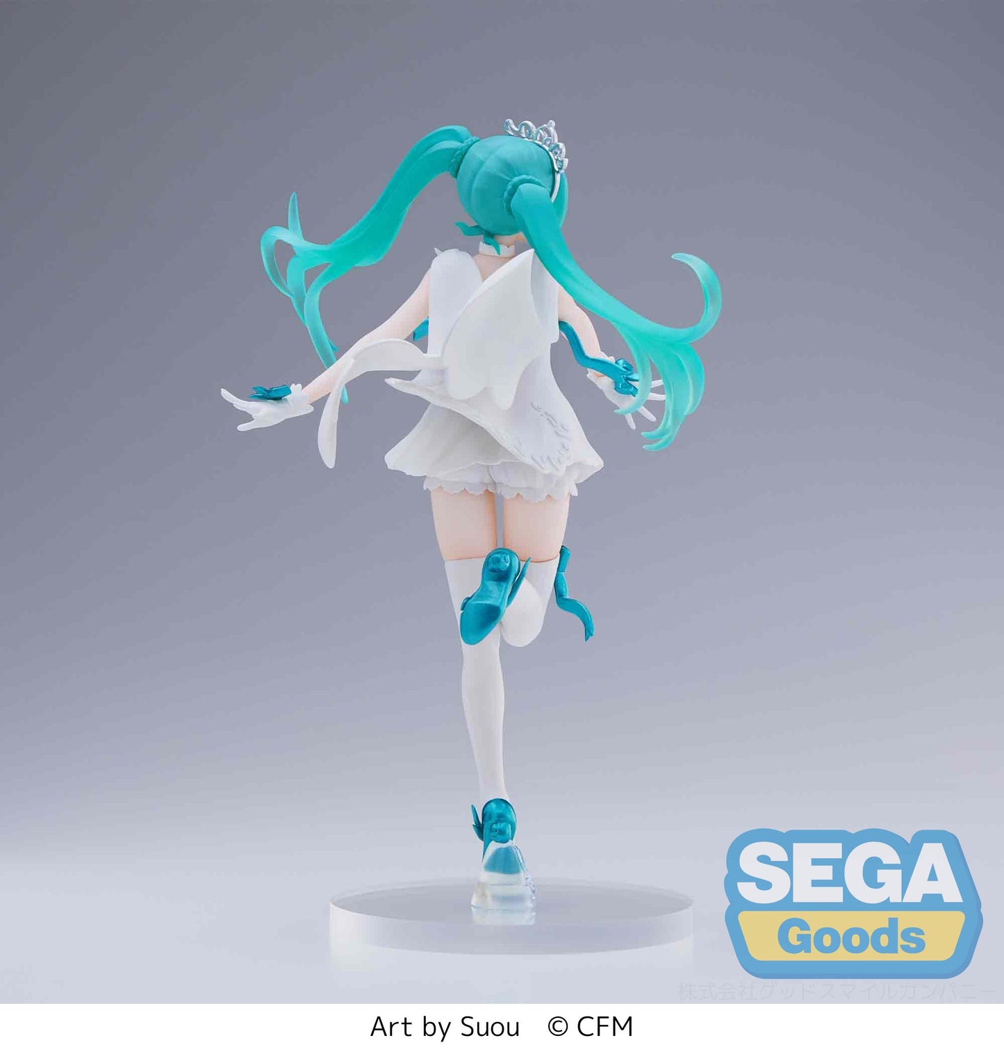 Hatsune Miku Series SPM Figure "Hatsune Miku 15th Anniversary" SUOU Ver.