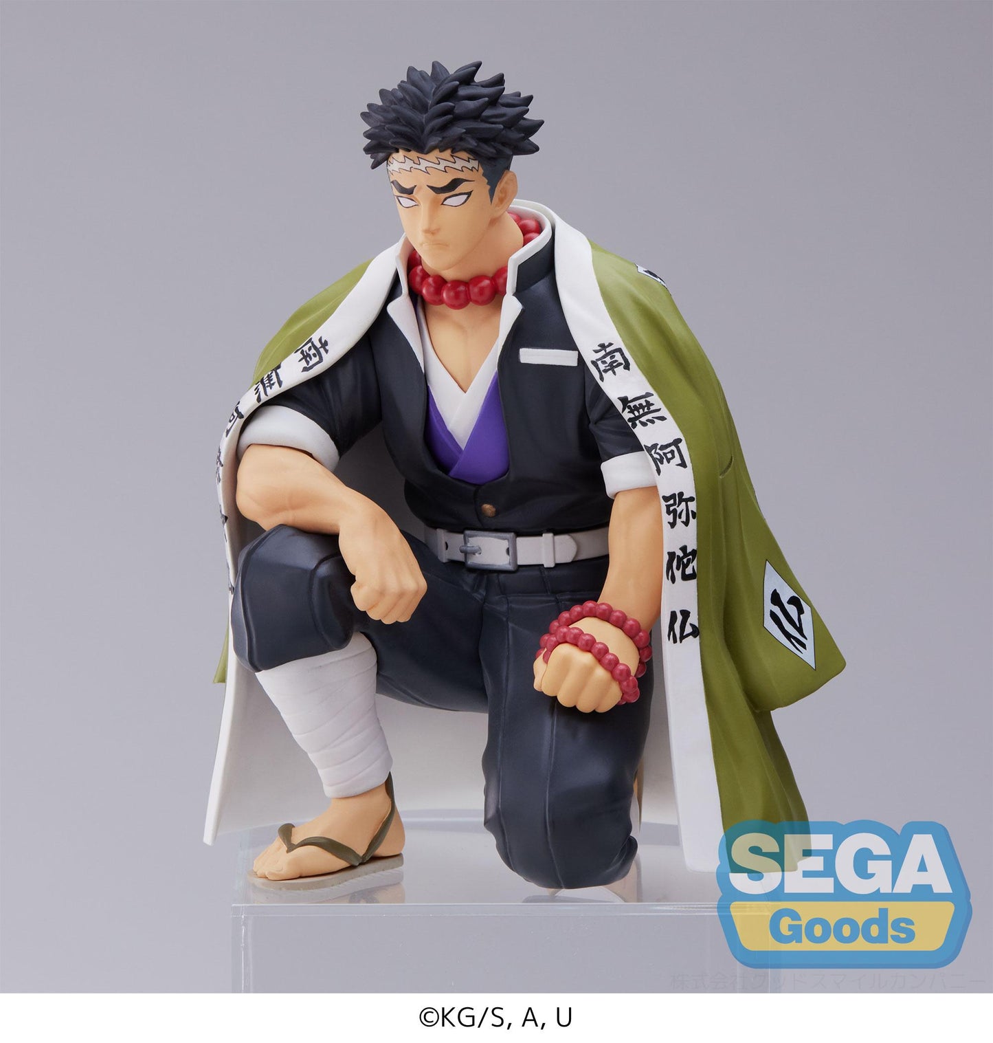 Demon Slayer: Kimetsu no Yaiba PM Perching Figure "Gyomei Himejima" -Hashira Meeting-