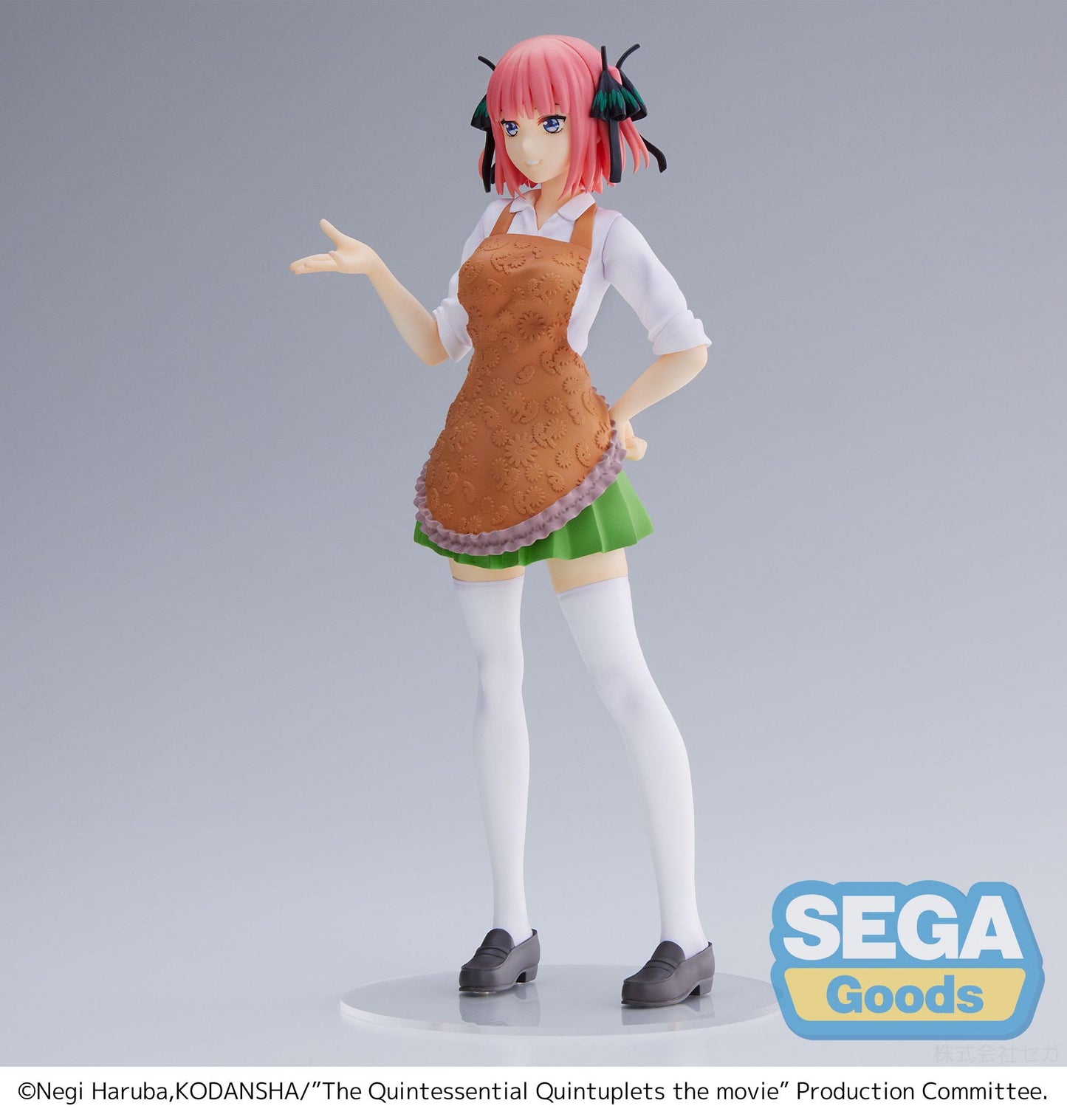 The Quintessential Quintuplets The Movie SPM Figure "Nino Nakano" "The Last Festival - Nino’s Side"